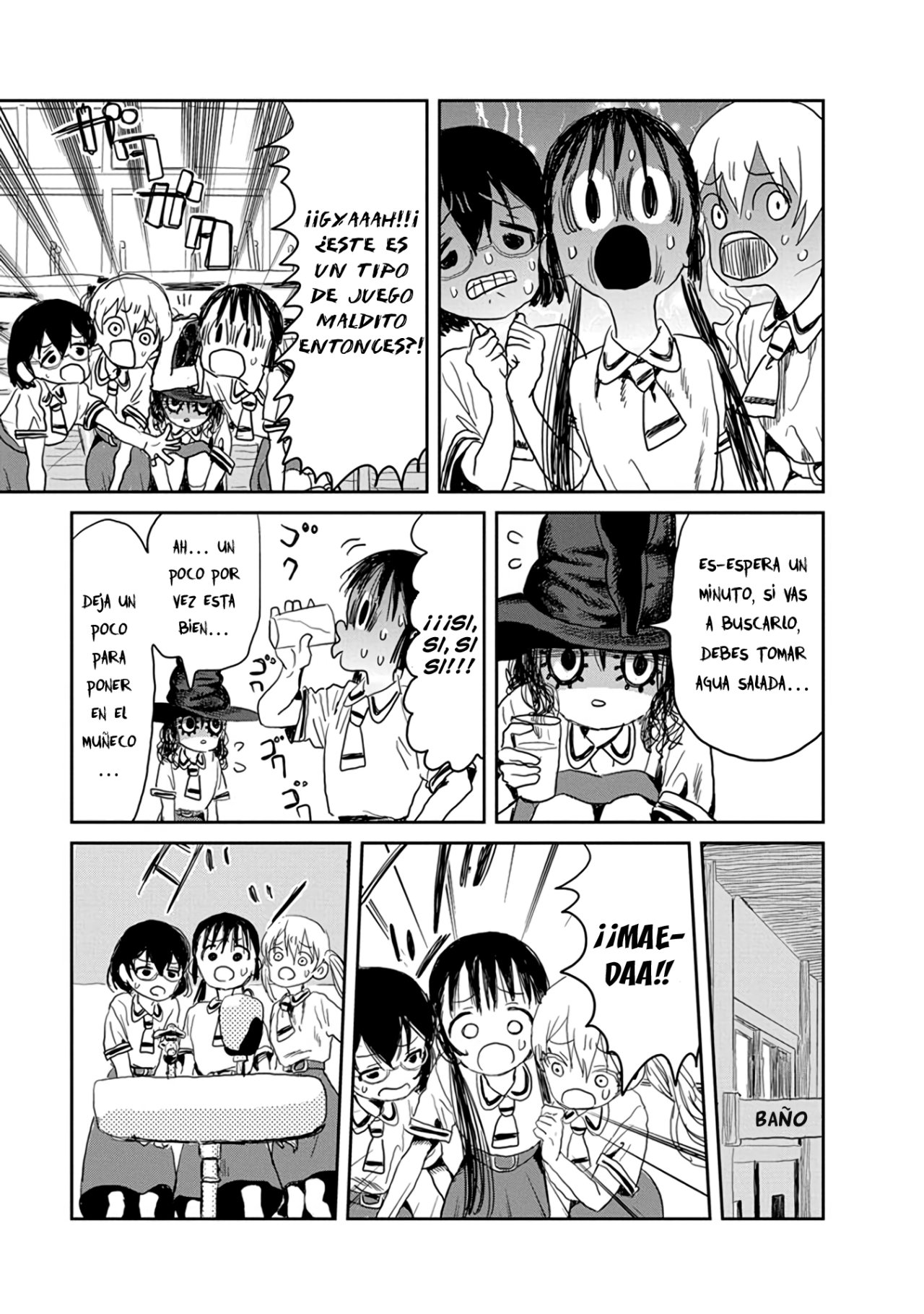 Read Asobi Asobase ES Manga Online