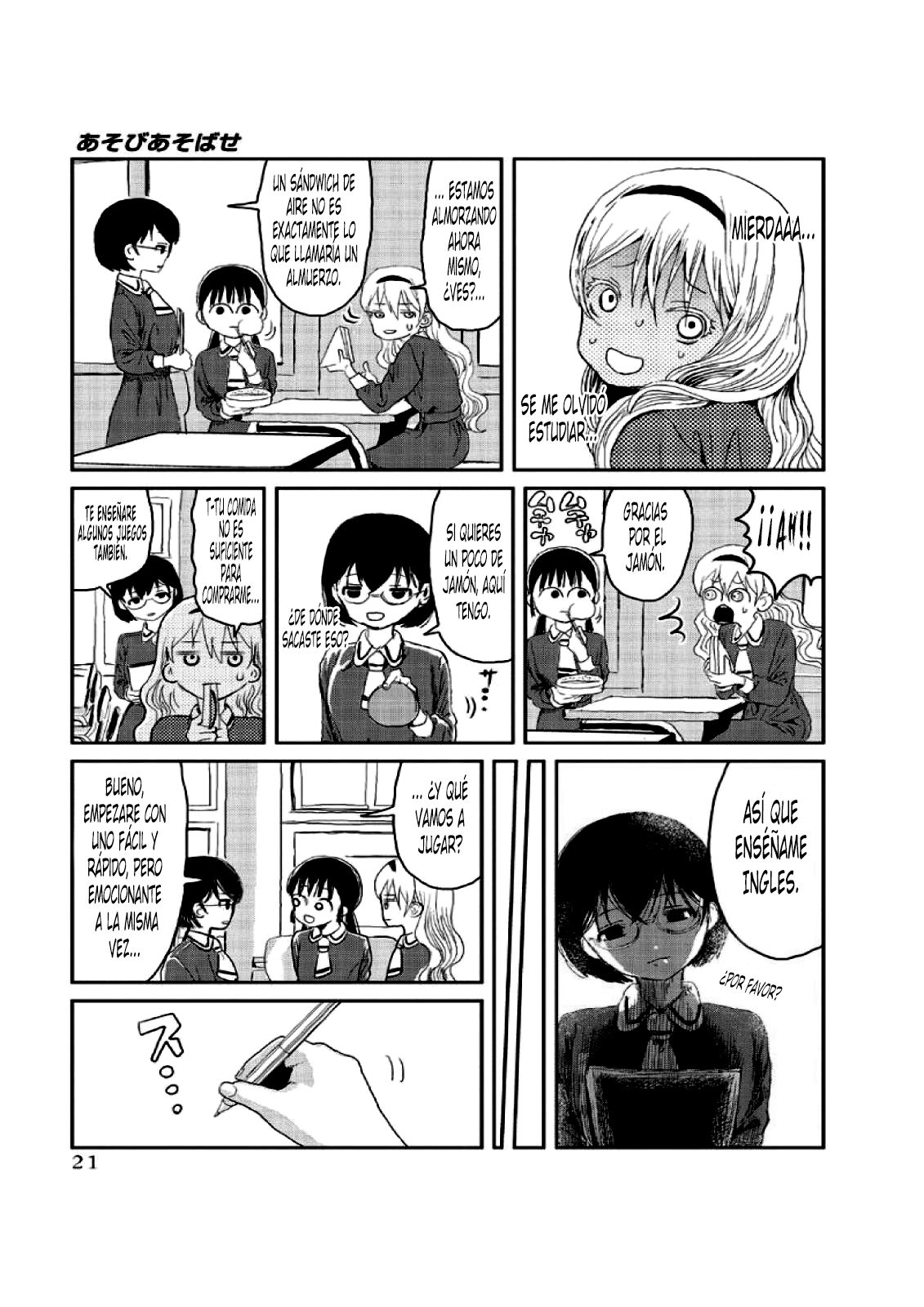 Read Asobi Asobase ES Manga Online