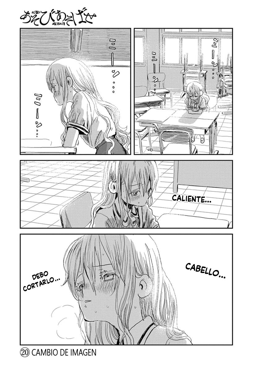 Read Asobi Asobase ES Manga Online