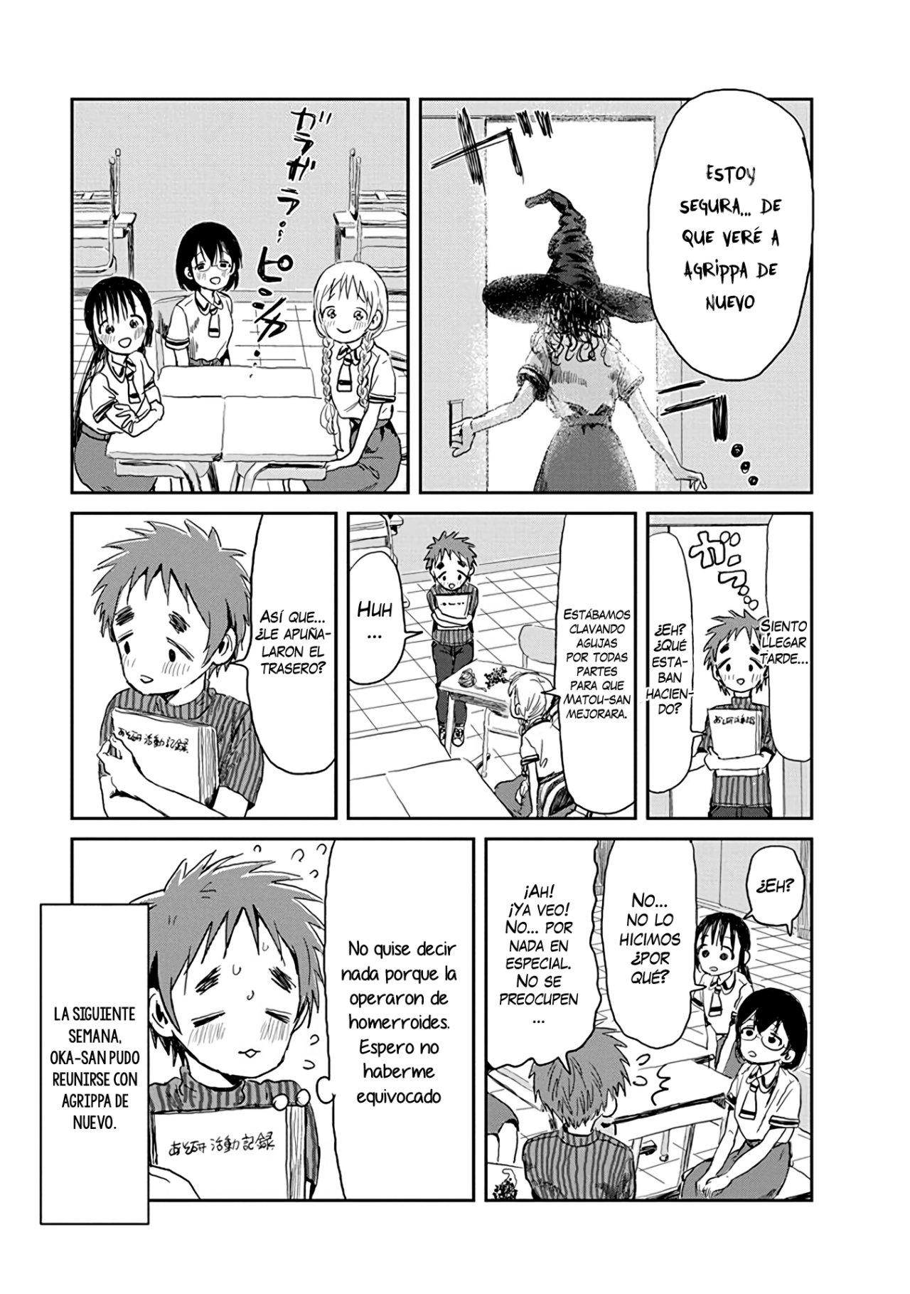 Read Asobi Asobase ES Manga Online