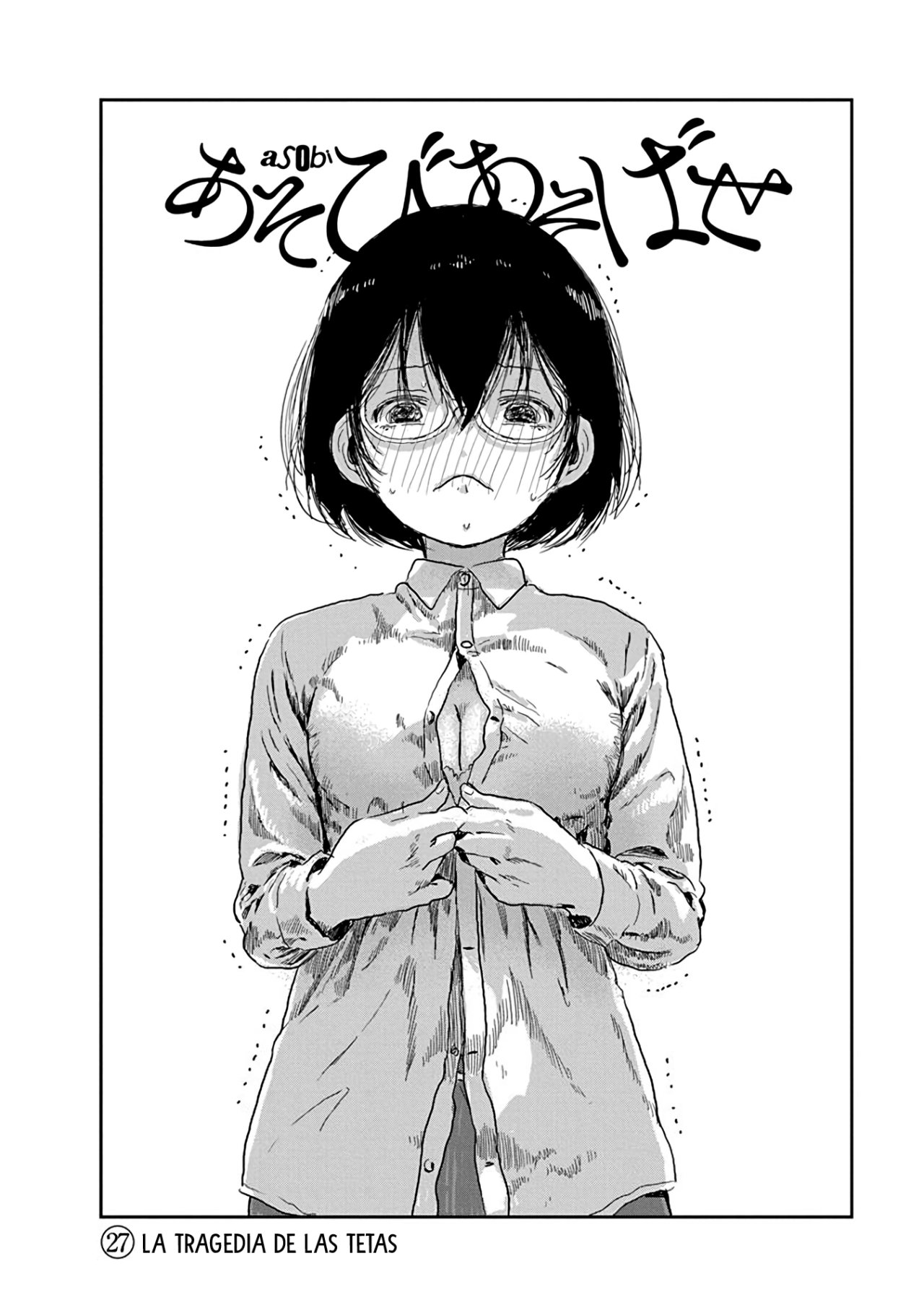Read Asobi Asobase ES Manga Online