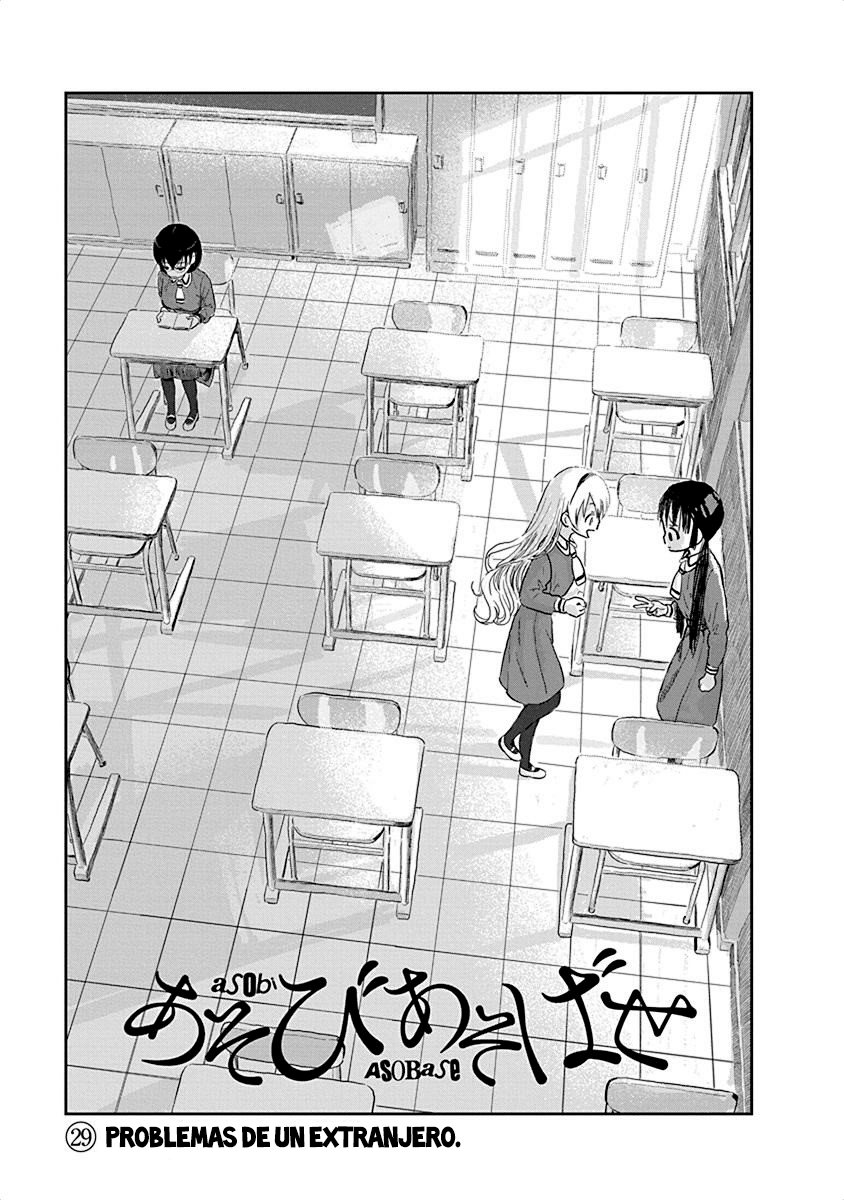 Read Asobi Asobase ES Manga Online