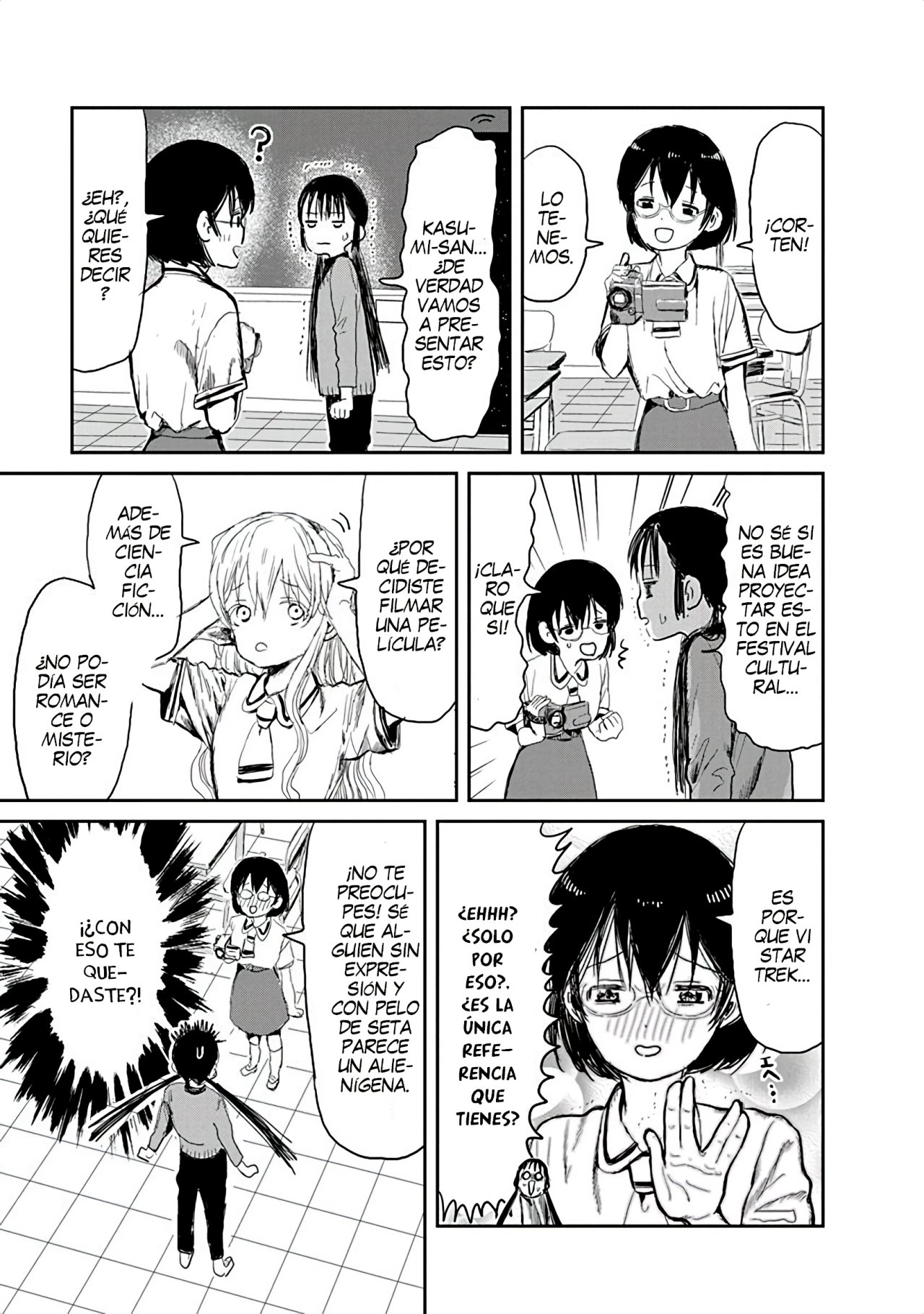 Read Asobi Asobase ES Manga Online