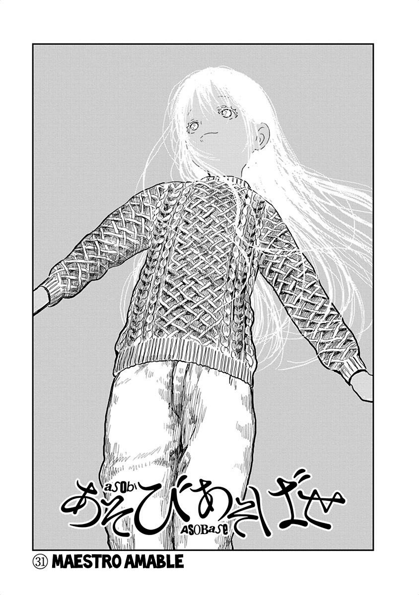 Read Asobi Asobase ES Manga Online