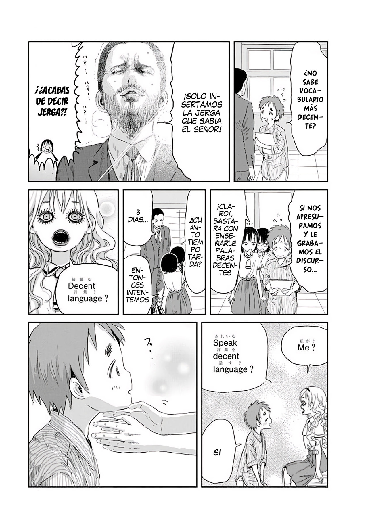 Read Asobi Asobase ES Manga Online