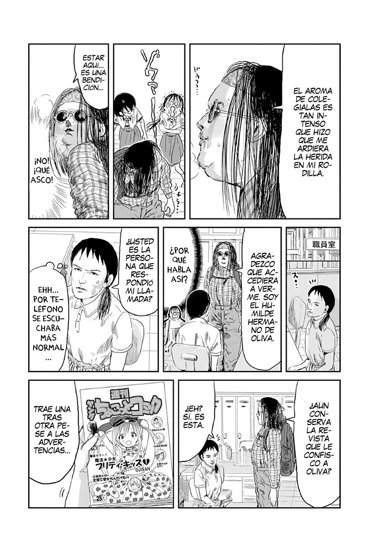 Read Asobi Asobase ES Manga Online
