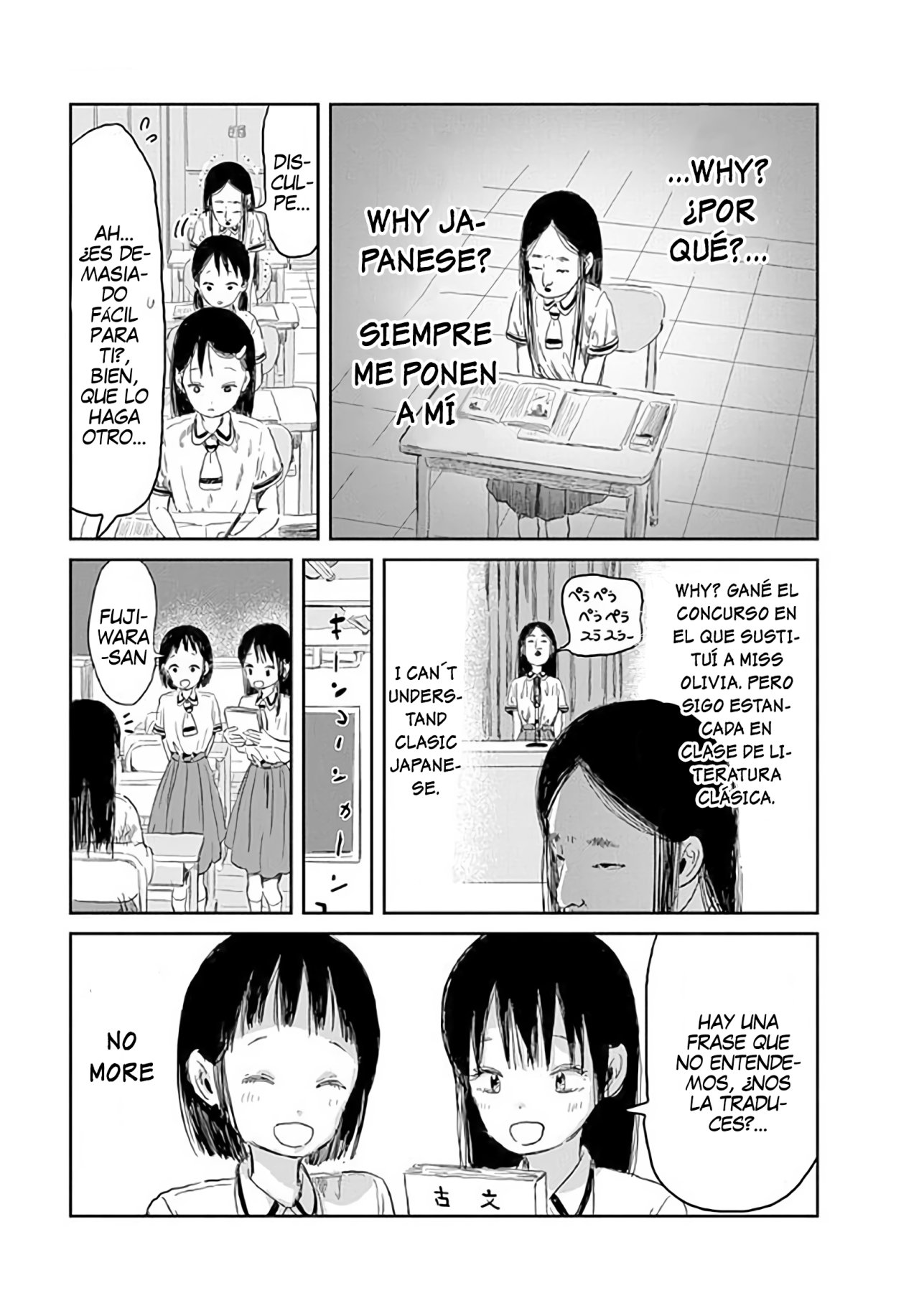 Read Asobi Asobase ES Manga Online