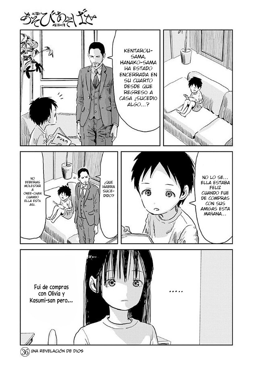 Read Asobi Asobase ES Manga Online