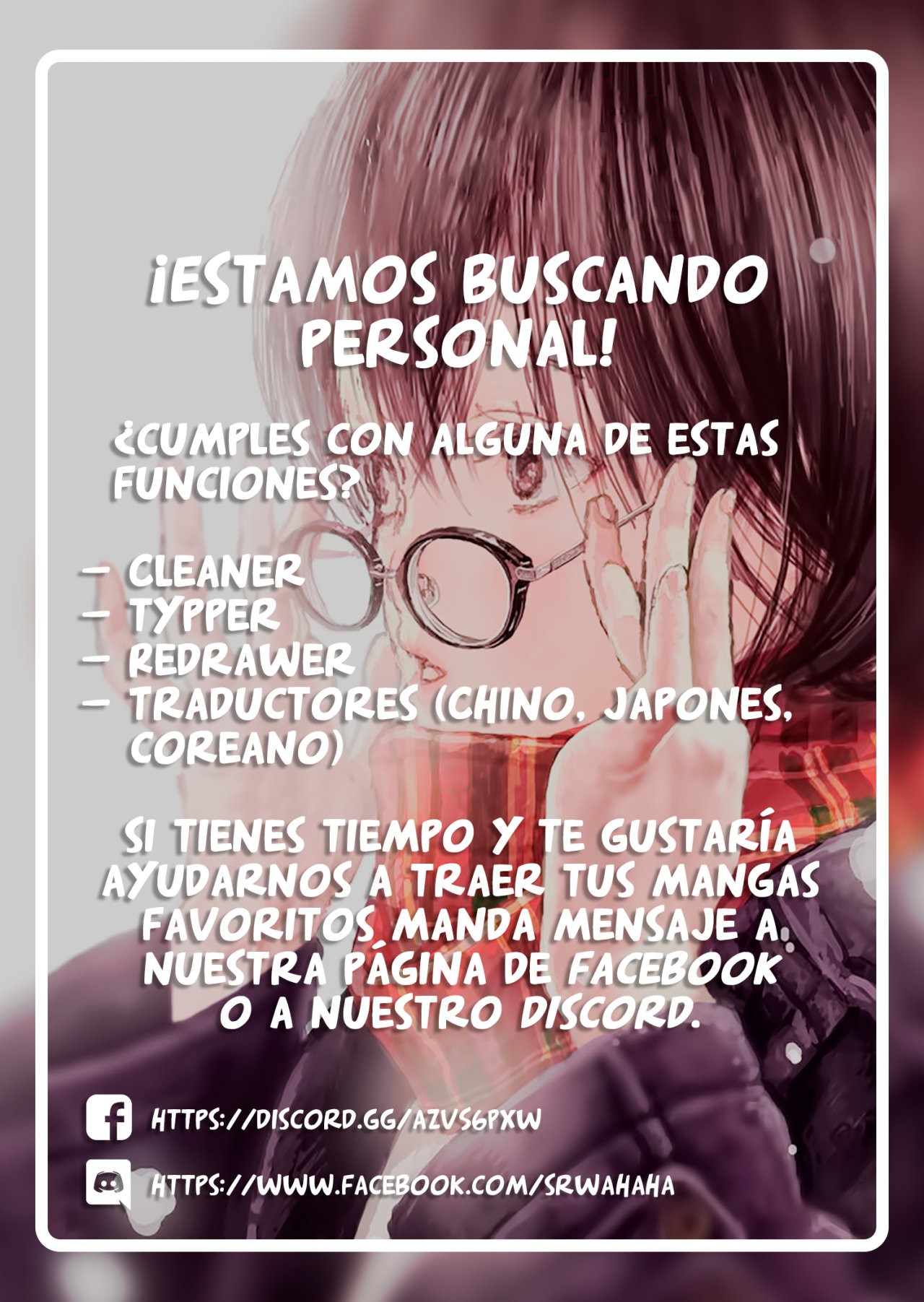Read Asobi Asobase ES Manga Online