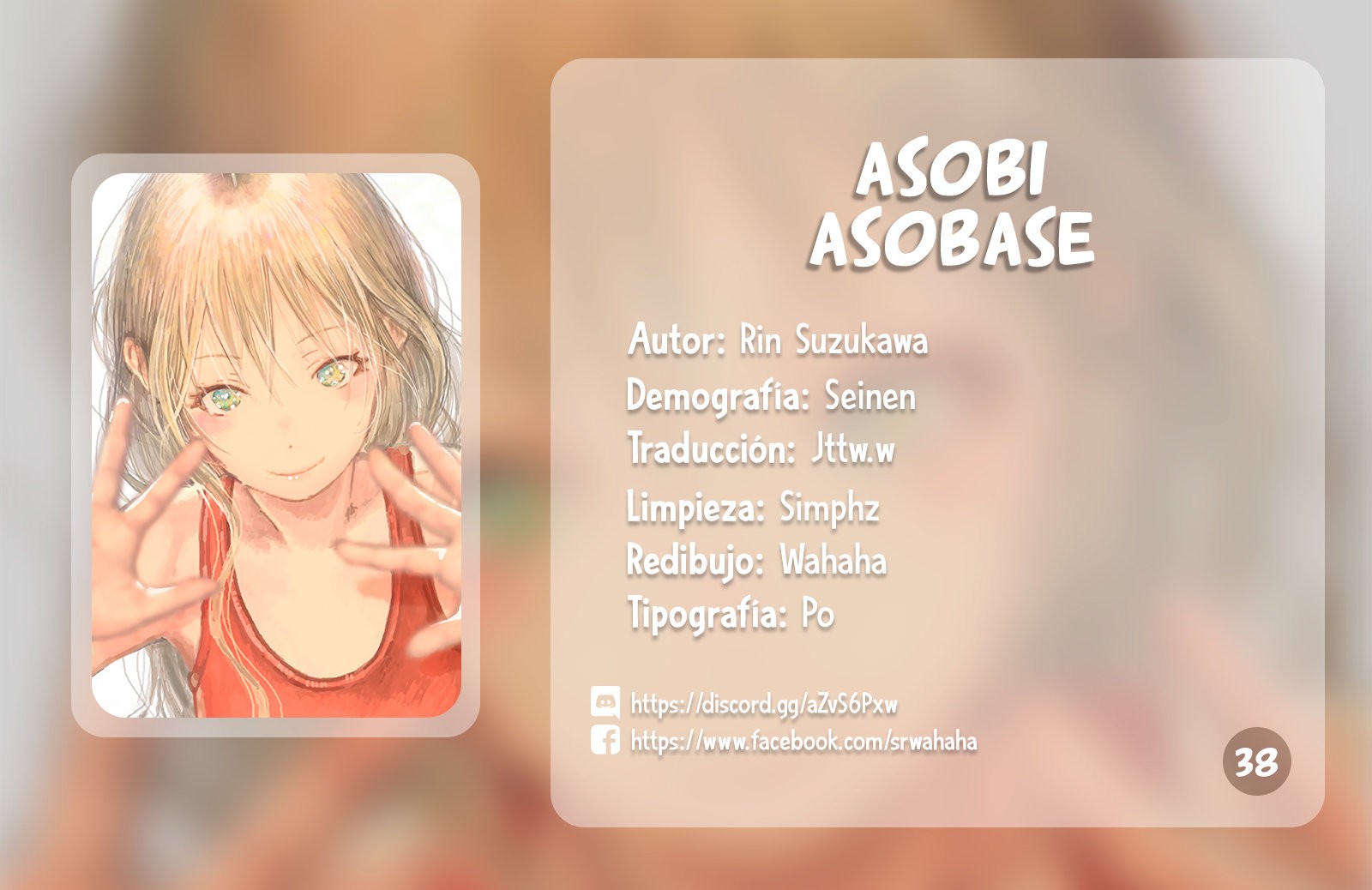 Read Asobi Asobase ES Manga Online