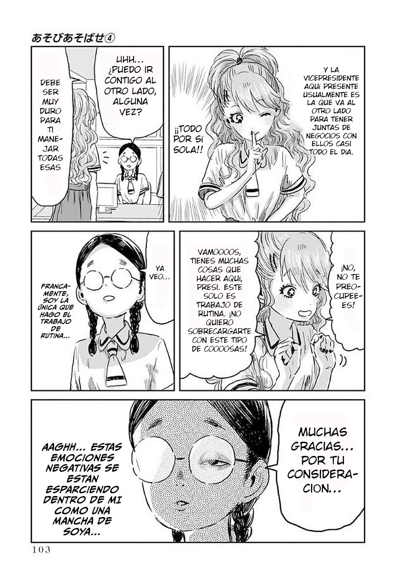Read Asobi Asobase ES Manga Online