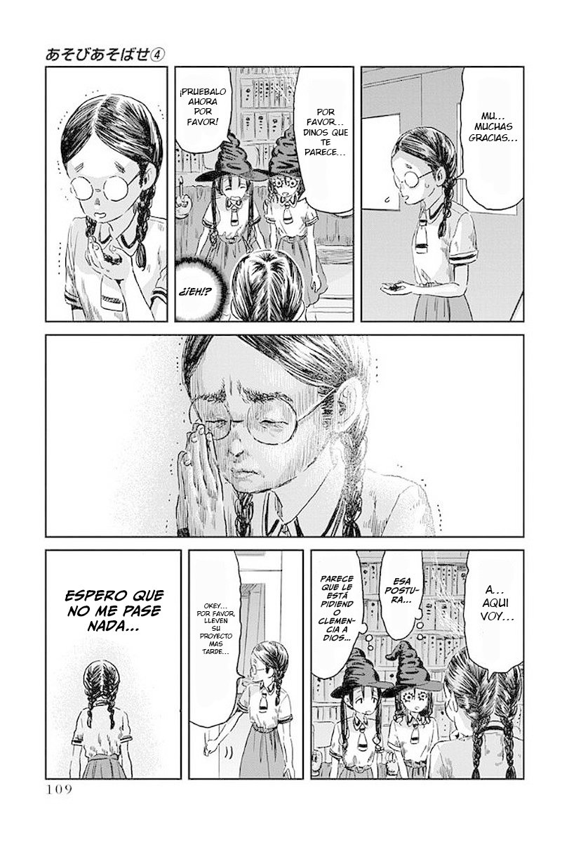 Read Asobi Asobase ES Manga Online