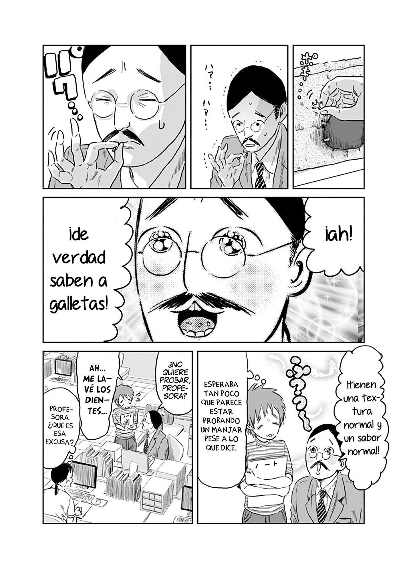 Read Asobi Asobase ES Manga Online