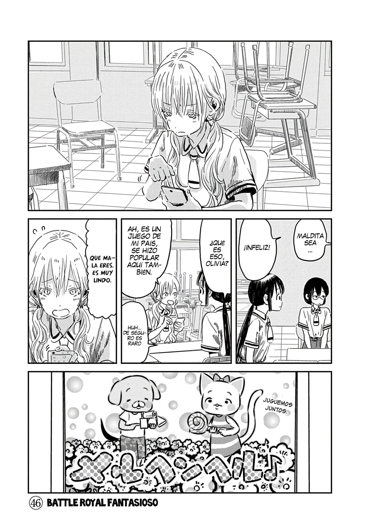 Read Asobi Asobase ES Manga Online