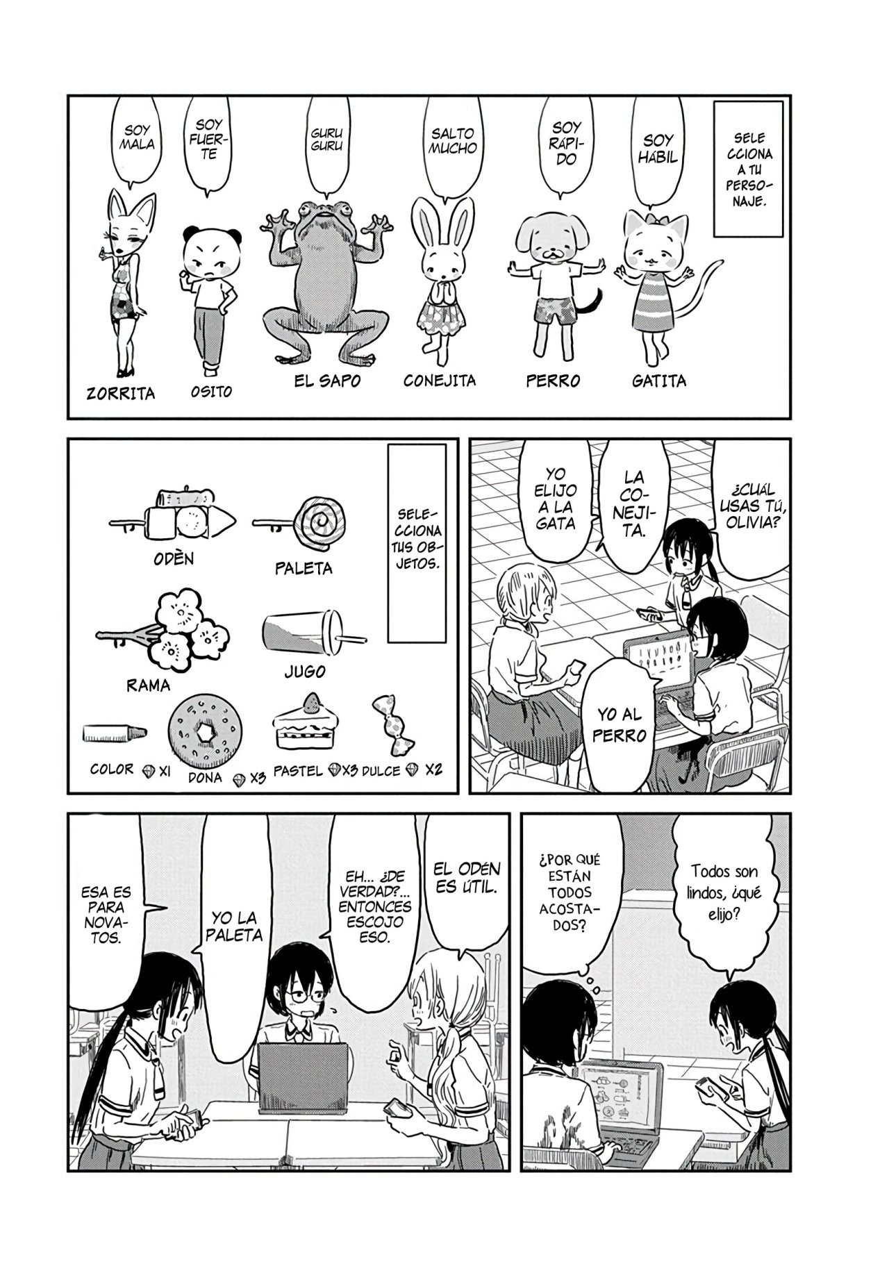 Read Asobi Asobase ES Manga Online