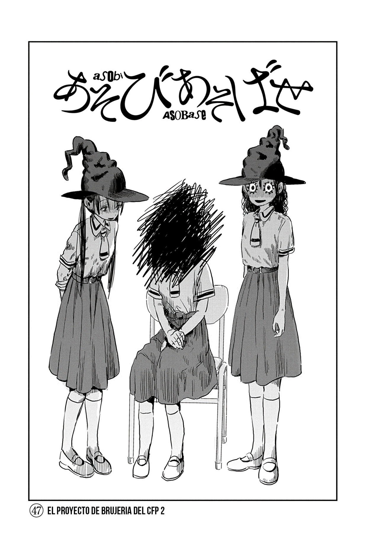 Read Asobi Asobase ES Manga Online