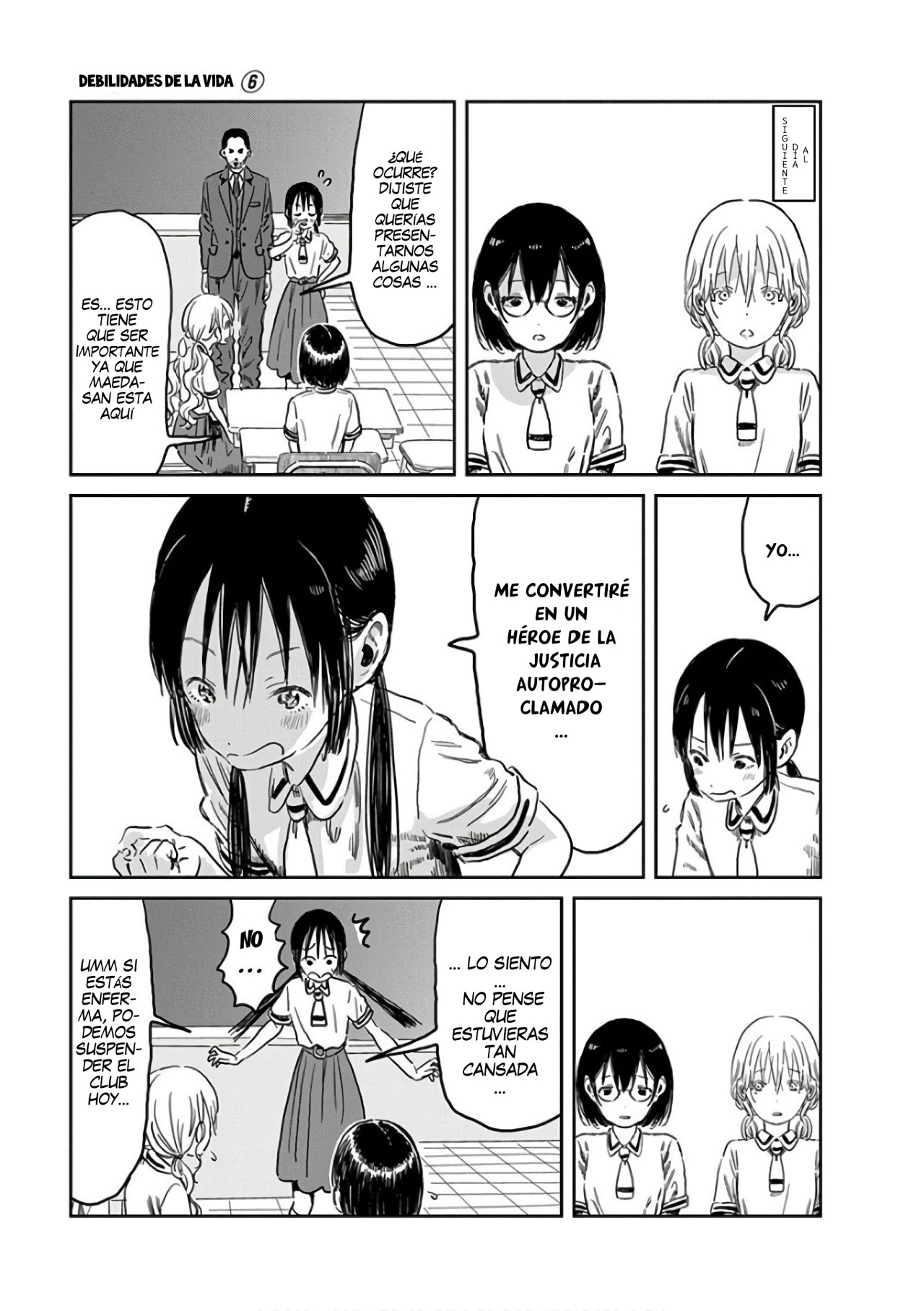 Read Asobi Asobase ES Manga Online