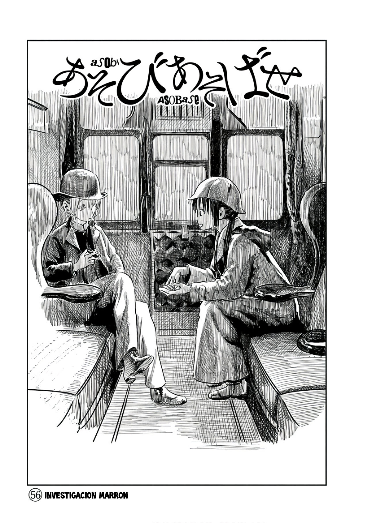 Read Asobi Asobase ES Manga Online