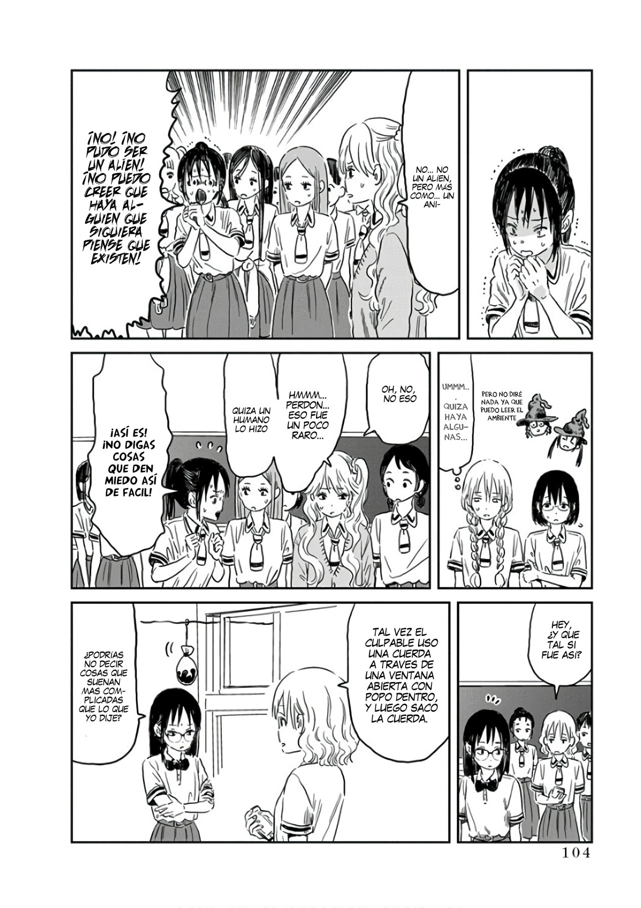Read Asobi Asobase ES Manga Online