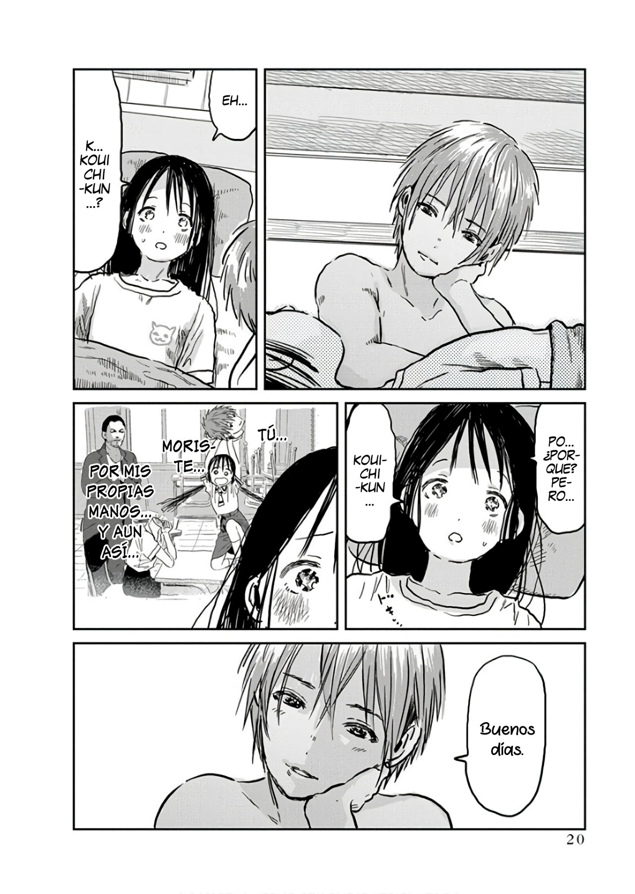 Read Asobi Asobase ES Manga Online