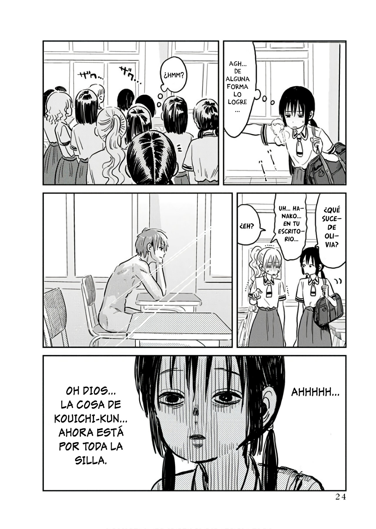 Read Asobi Asobase ES Manga Online