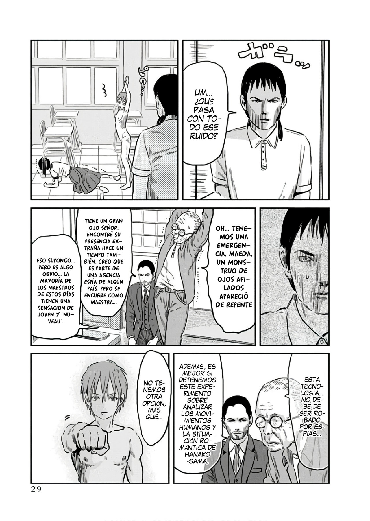 Read Asobi Asobase ES Manga Online