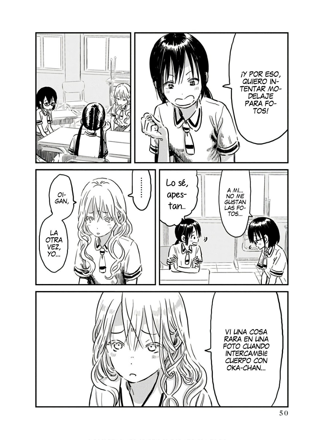 Read Asobi Asobase ES Manga Online