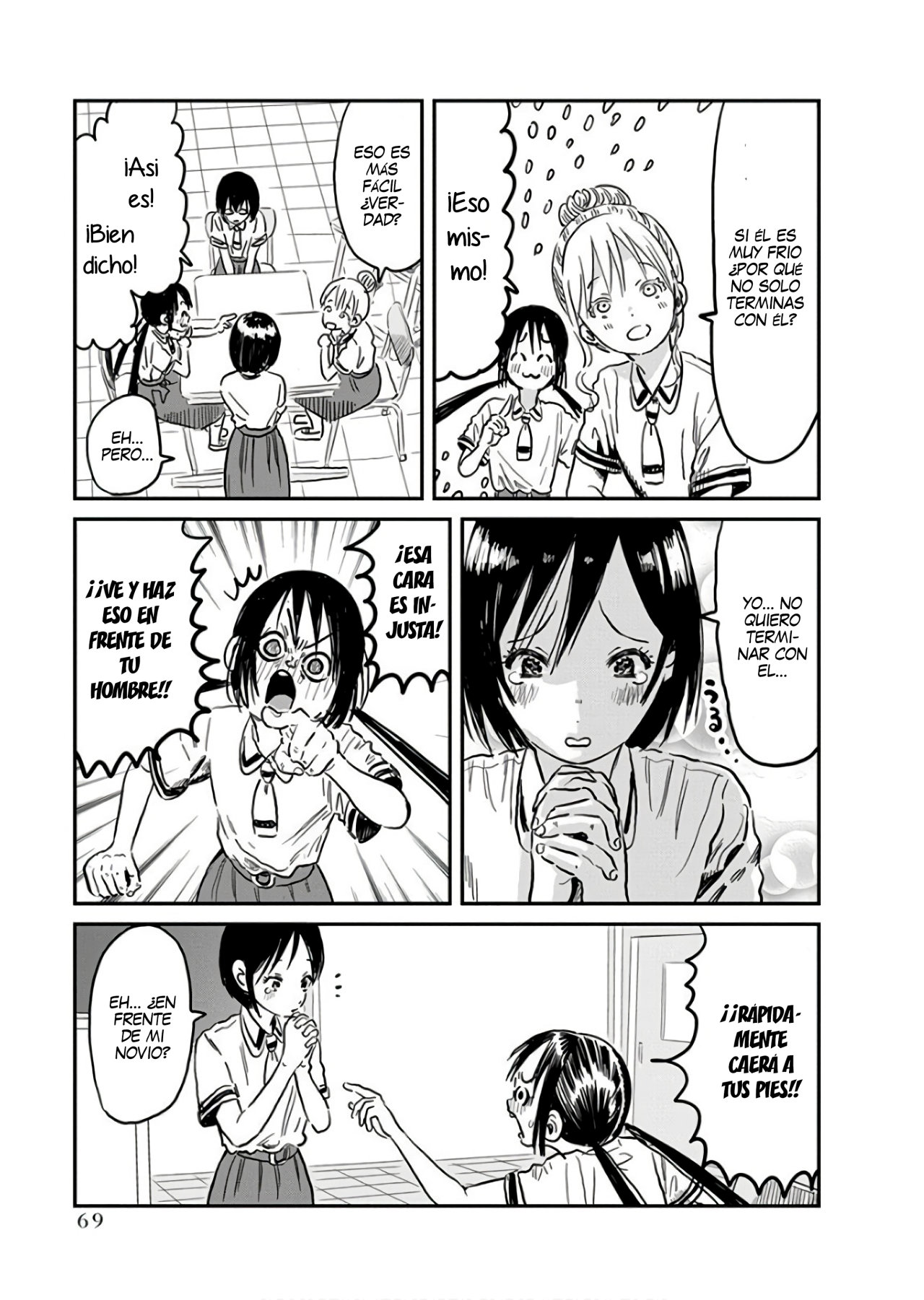 Read Asobi Asobase ES Manga Online