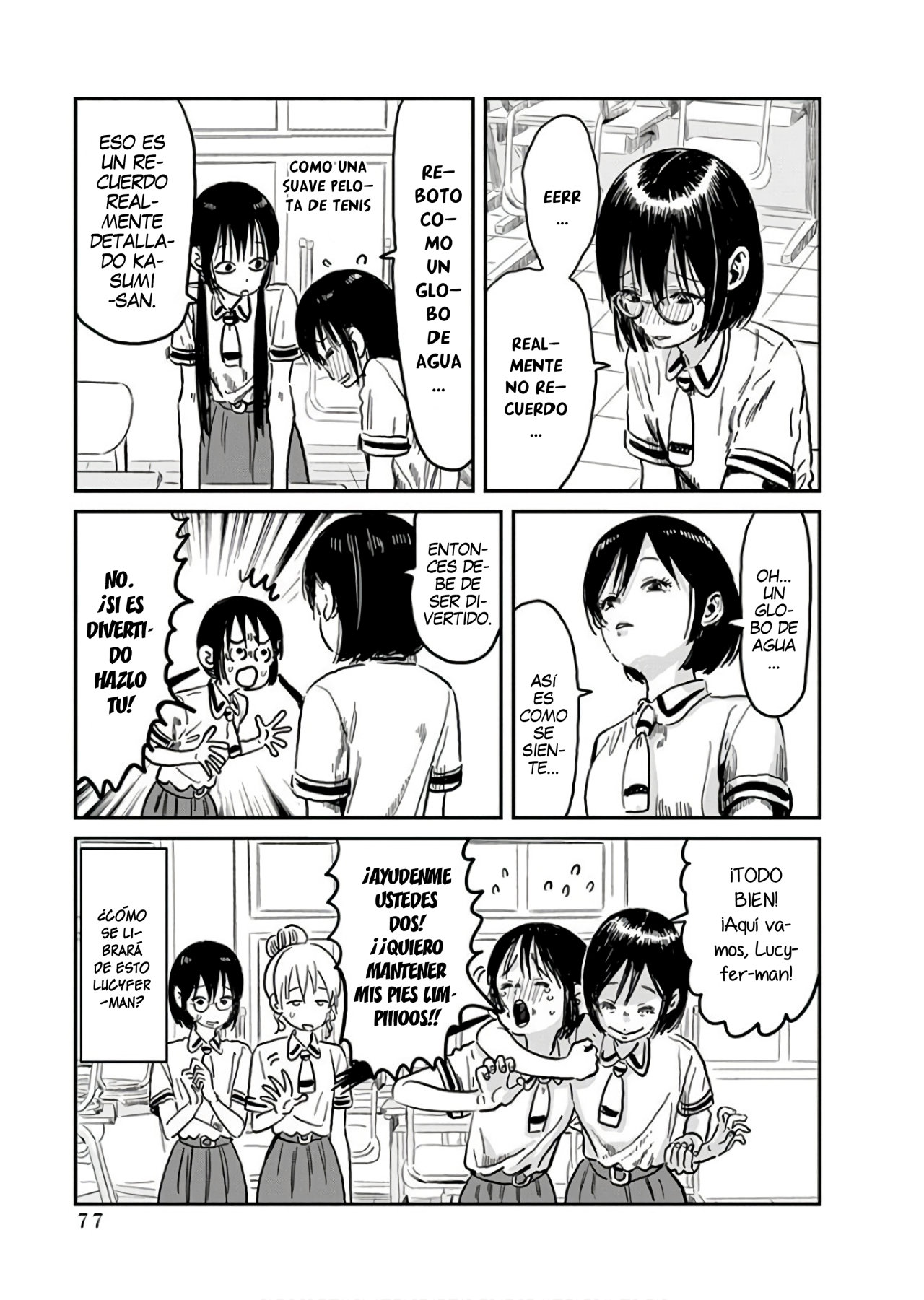 Read Asobi Asobase ES Manga Online
