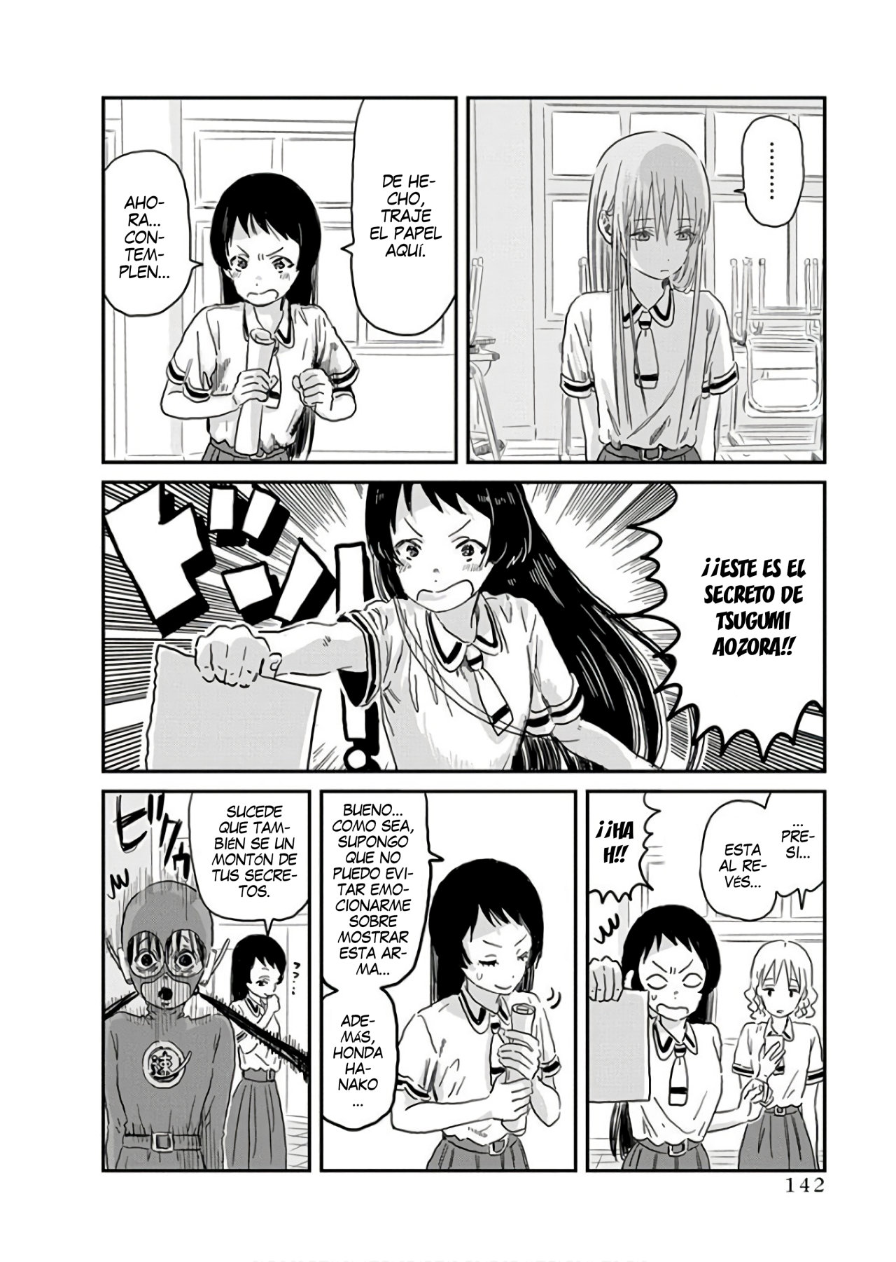 Read Asobi Asobase ES Manga Online