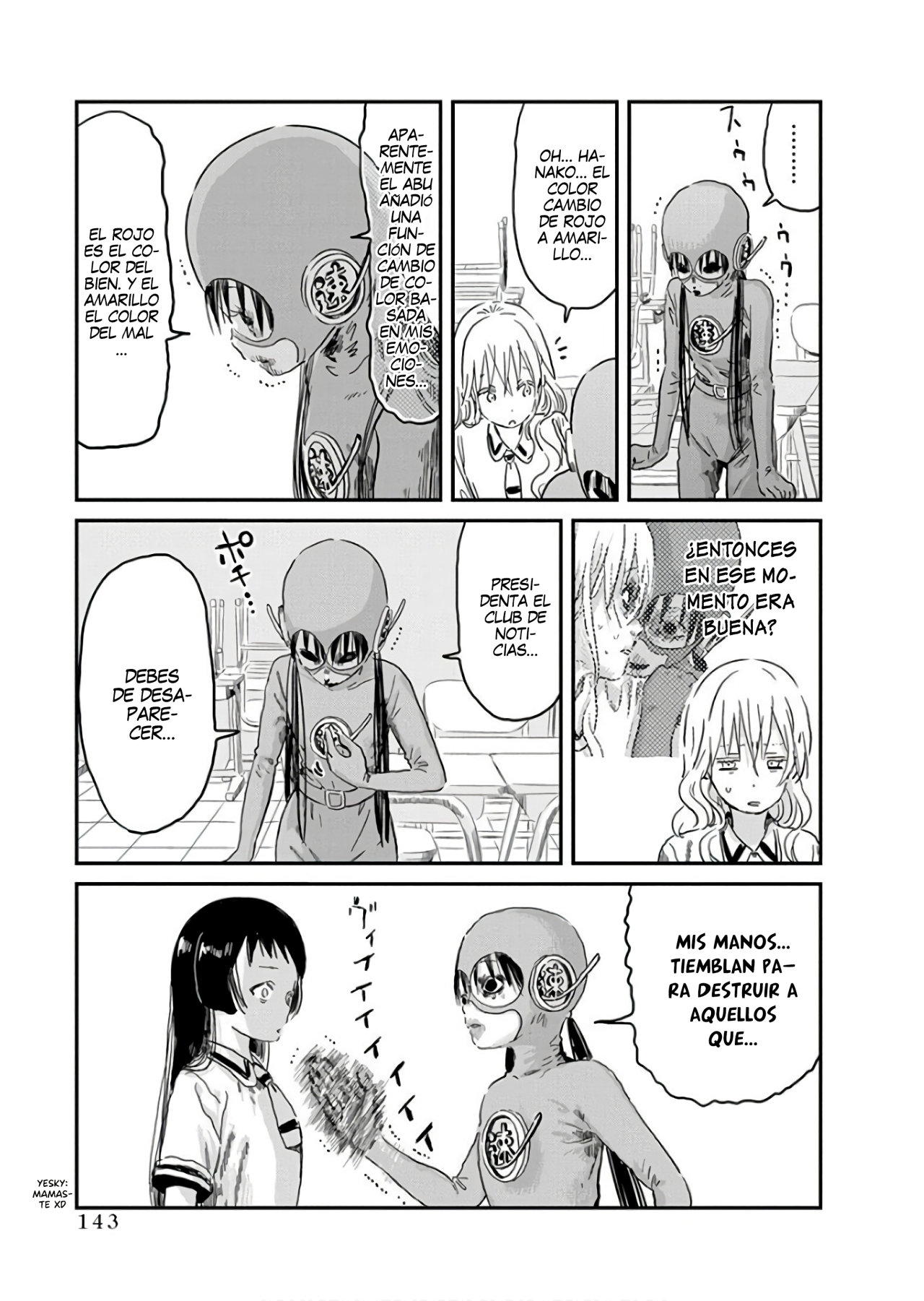 Read Asobi Asobase ES Manga Online