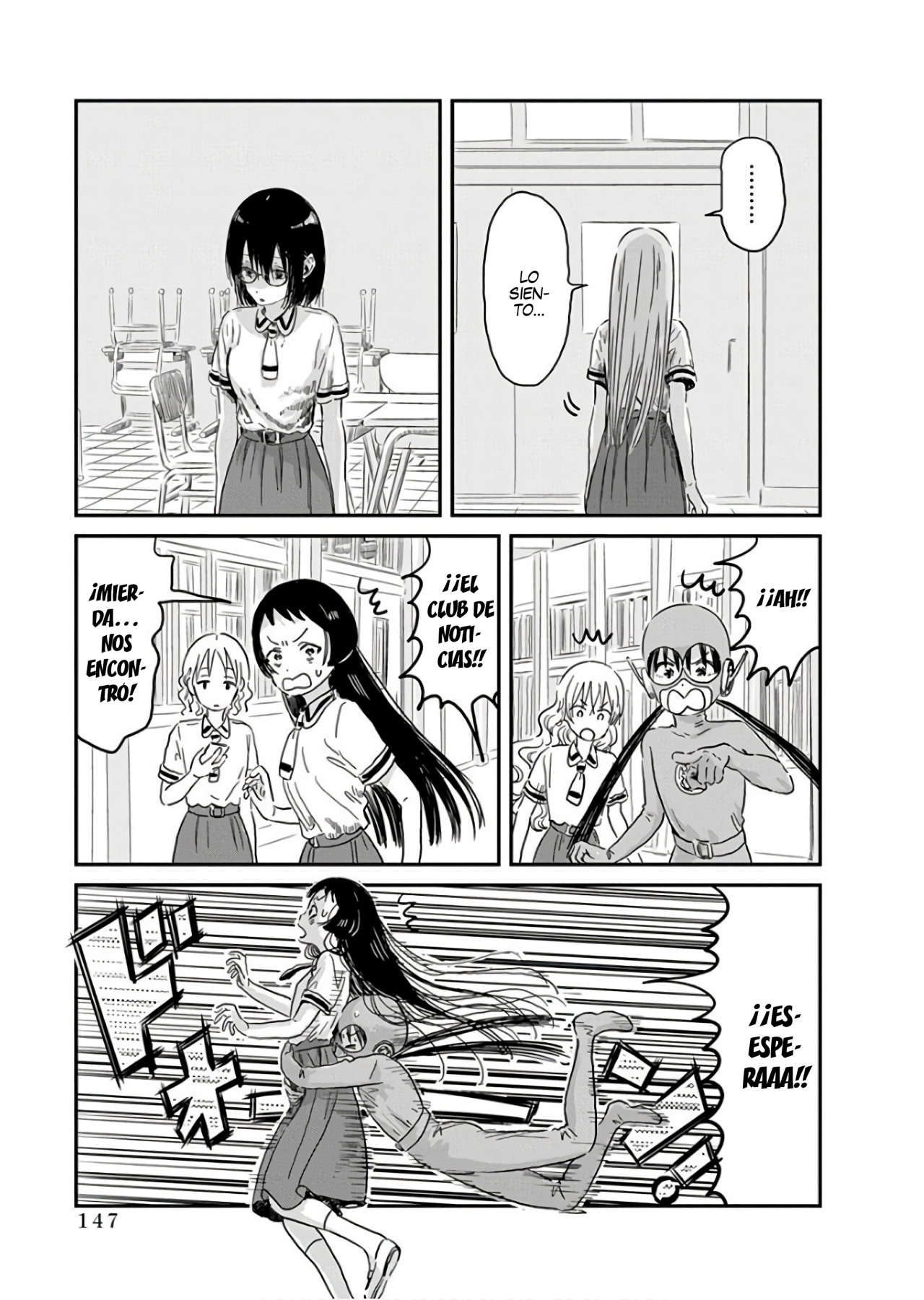Read Asobi Asobase ES Manga Online