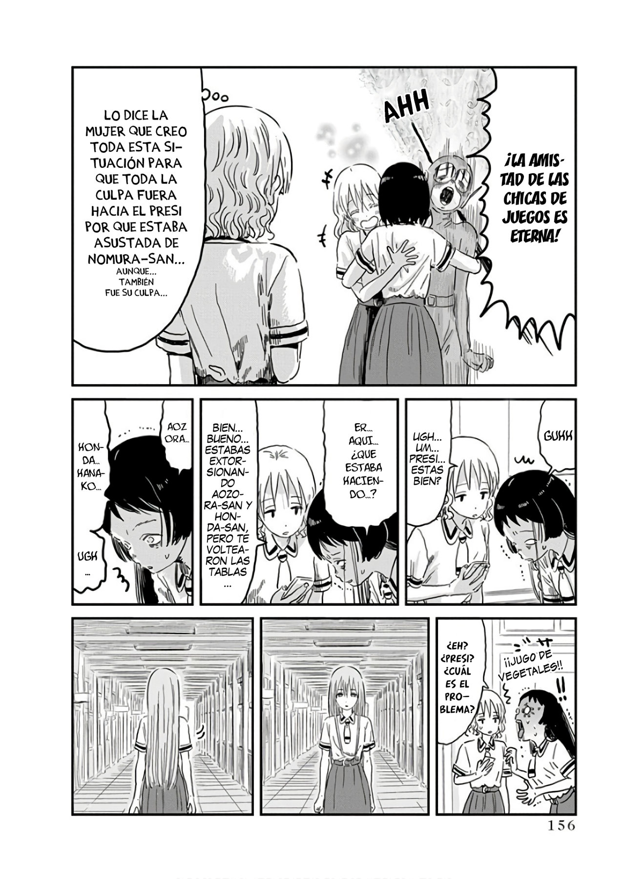 Read Asobi Asobase ES Manga Online