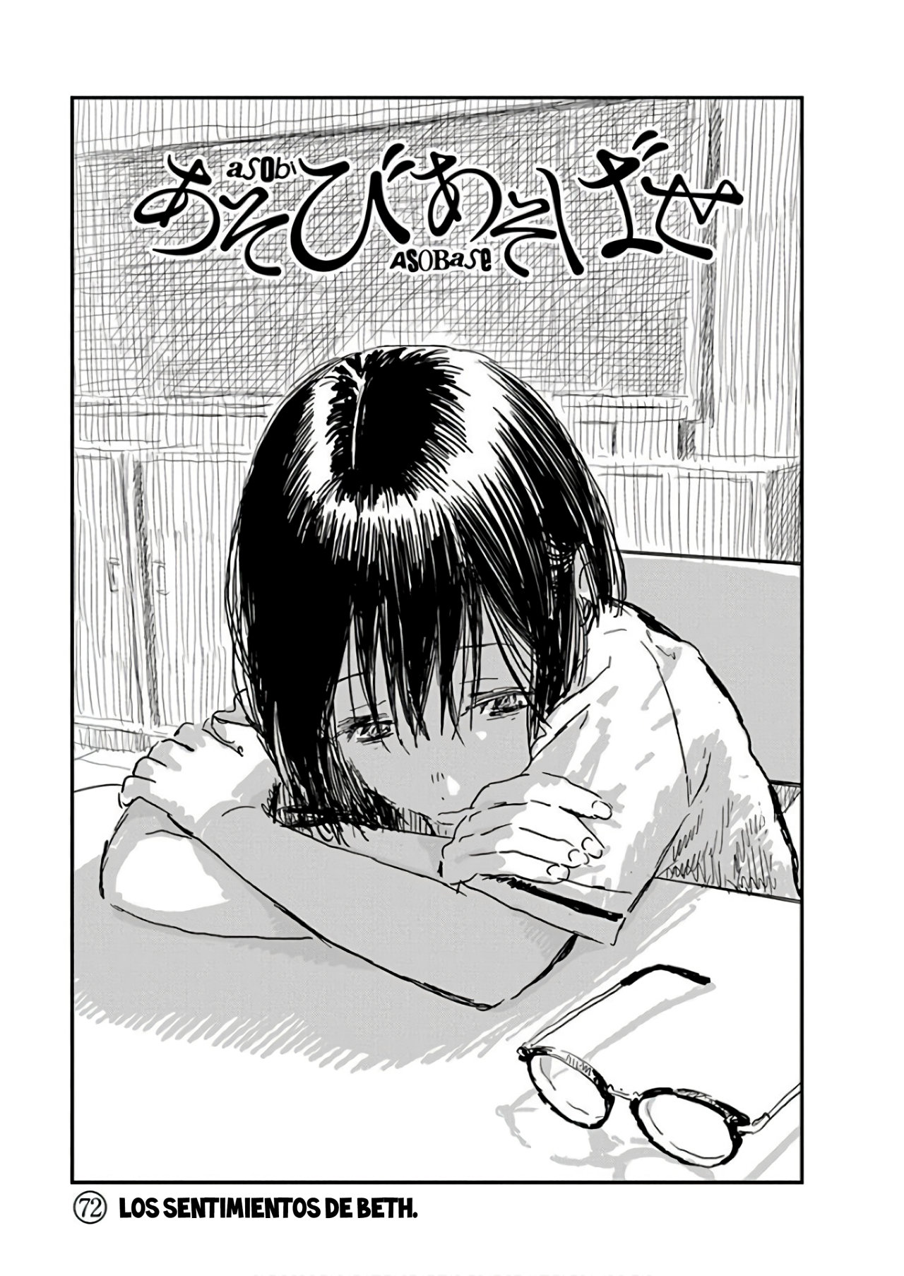 Read Asobi Asobase ES Manga Online