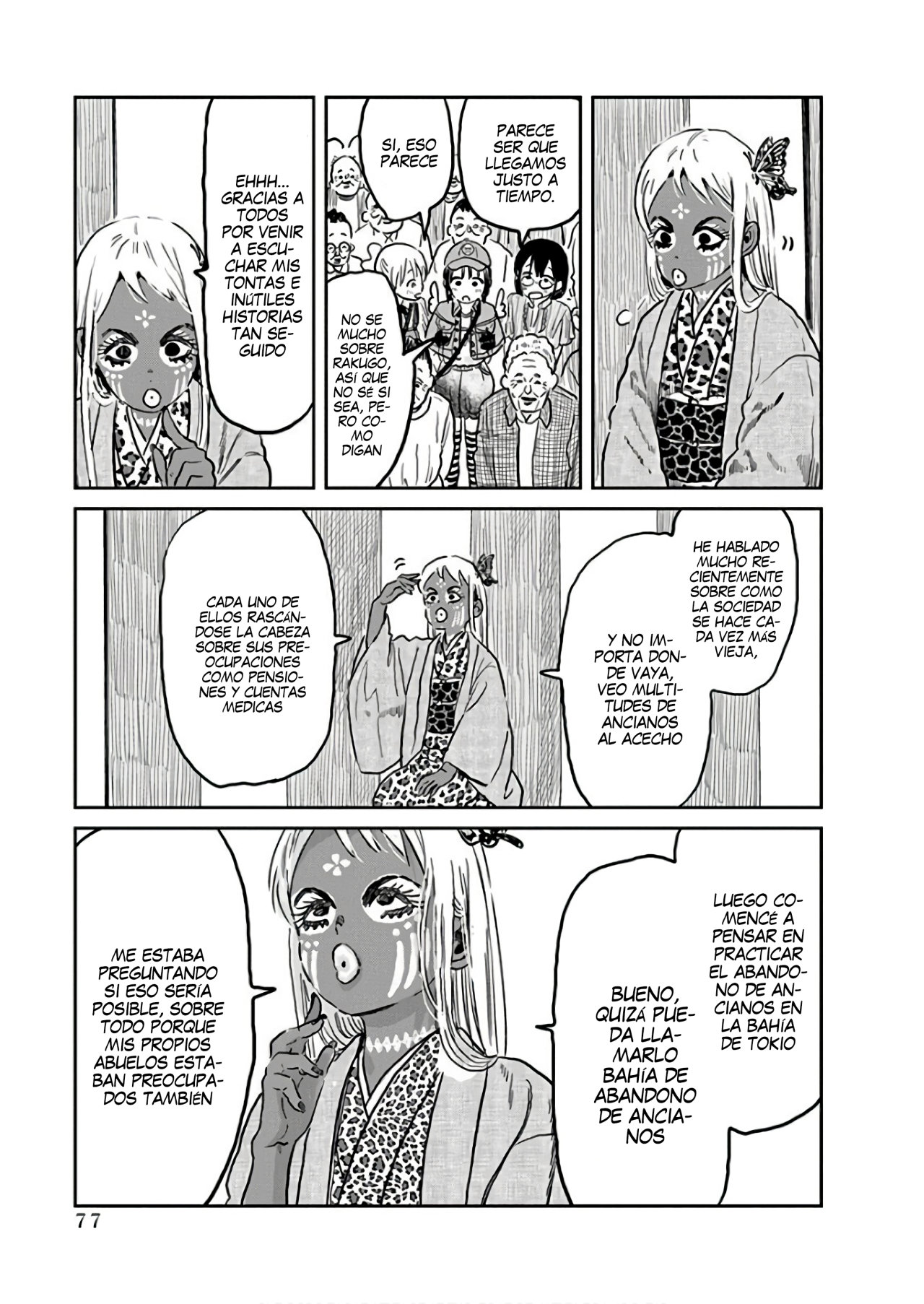 Read Asobi Asobase ES Manga Online