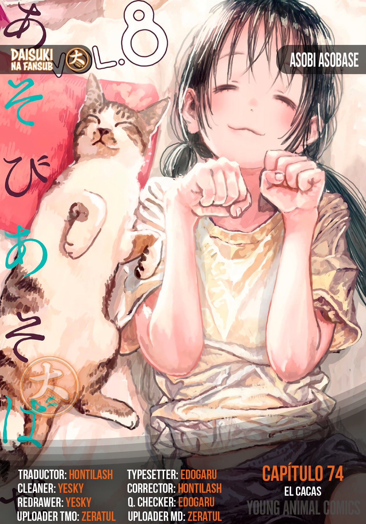 Read Asobi Asobase ES Manga Online