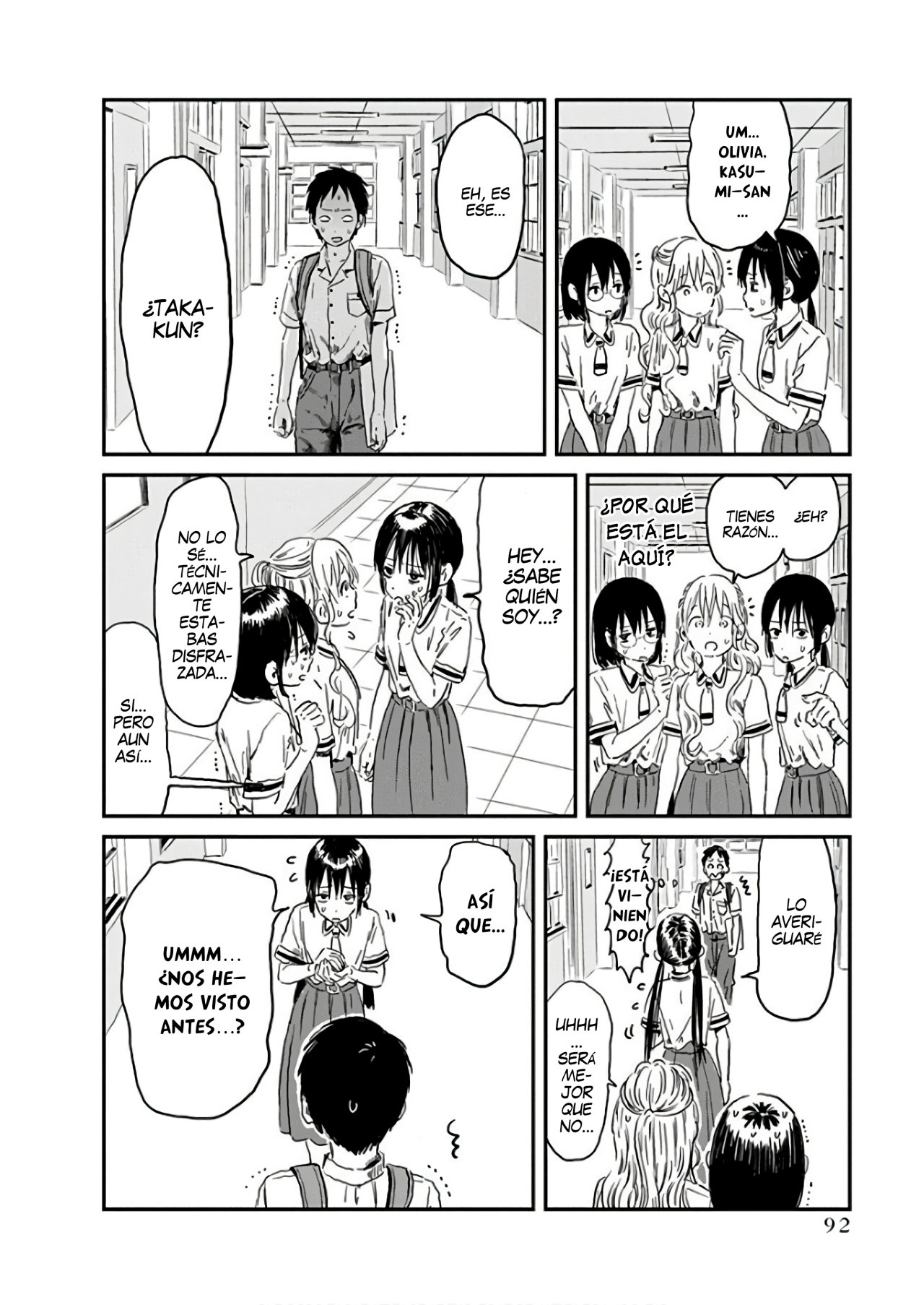 Read Asobi Asobase ES Manga Online