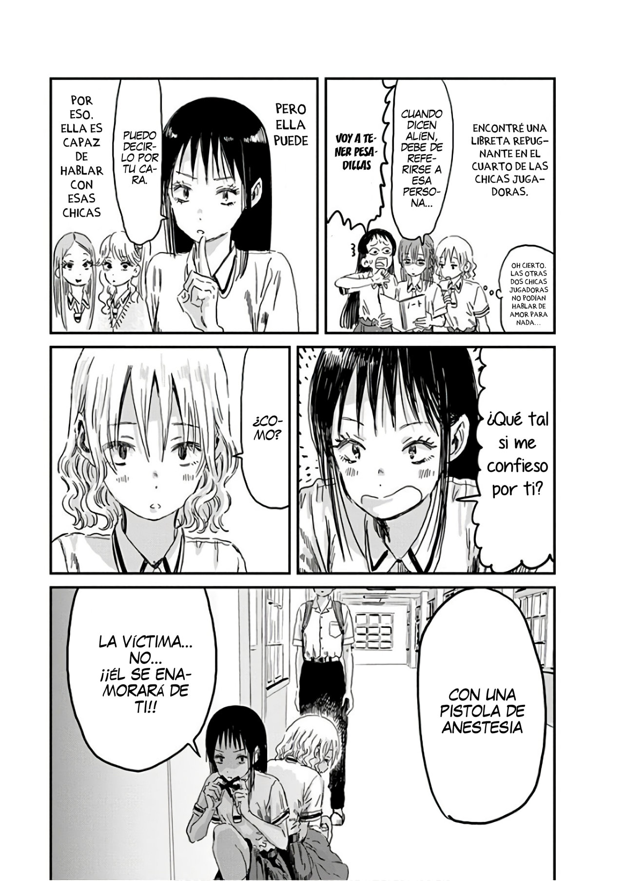 Read Asobi Asobase ES Manga Online