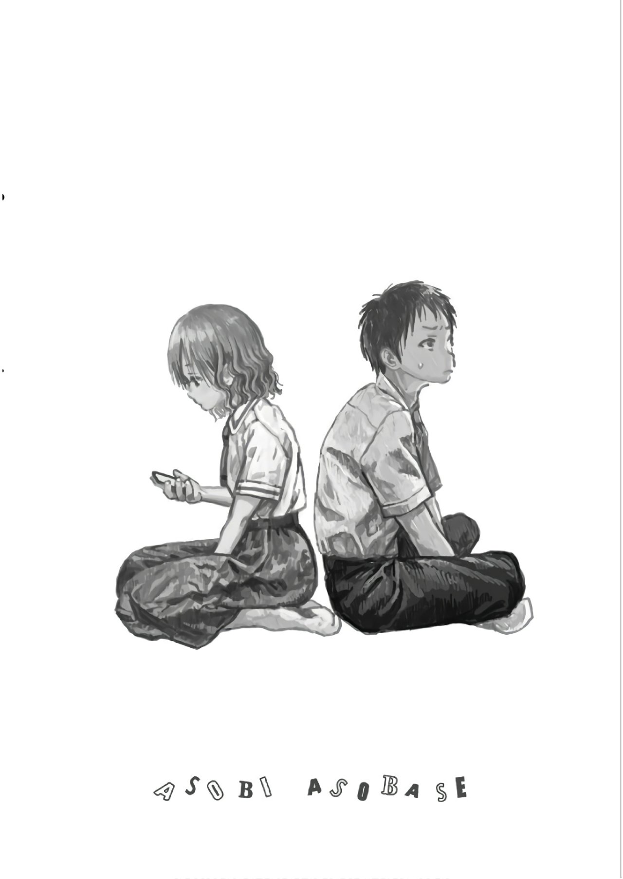 Read Asobi Asobase ES Manga Online