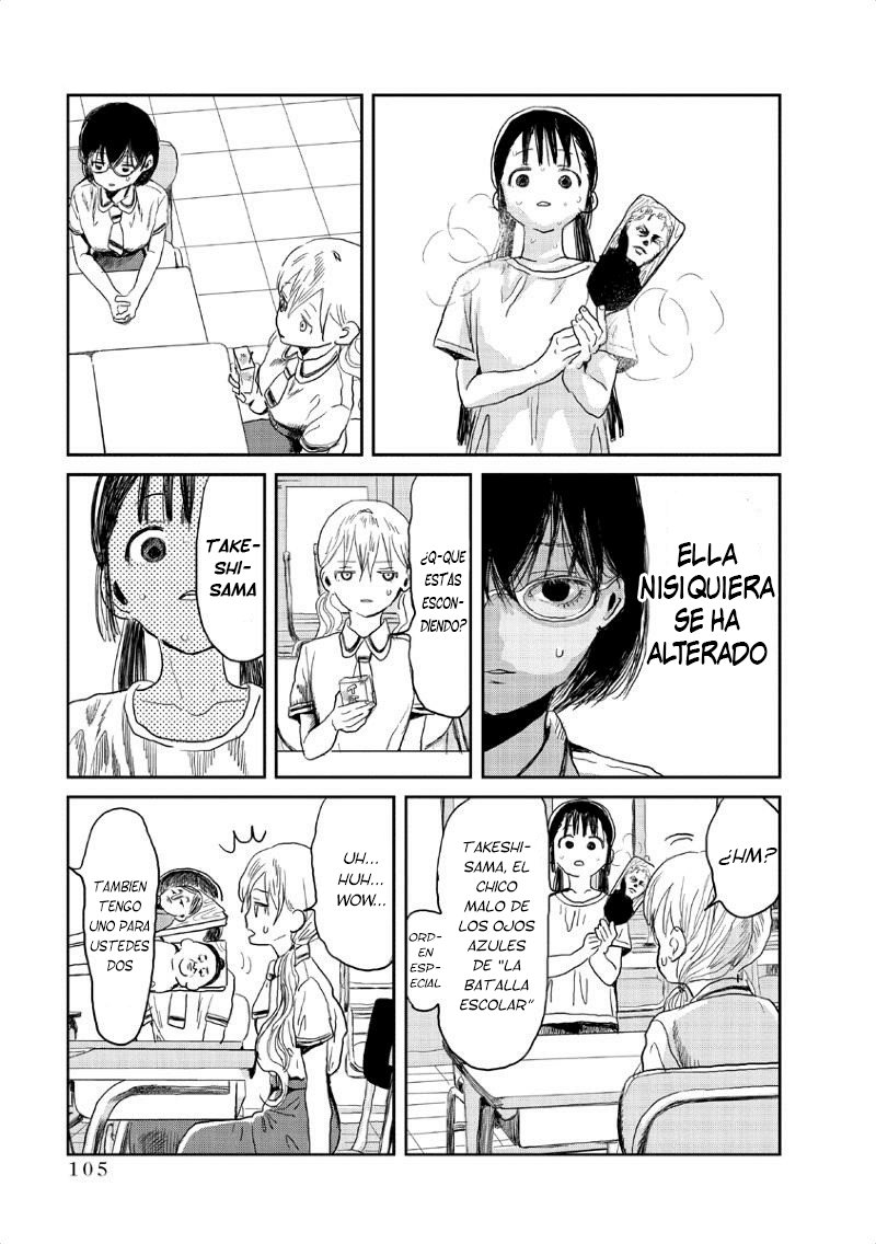 Read Asobi Asobase ES Manga Online