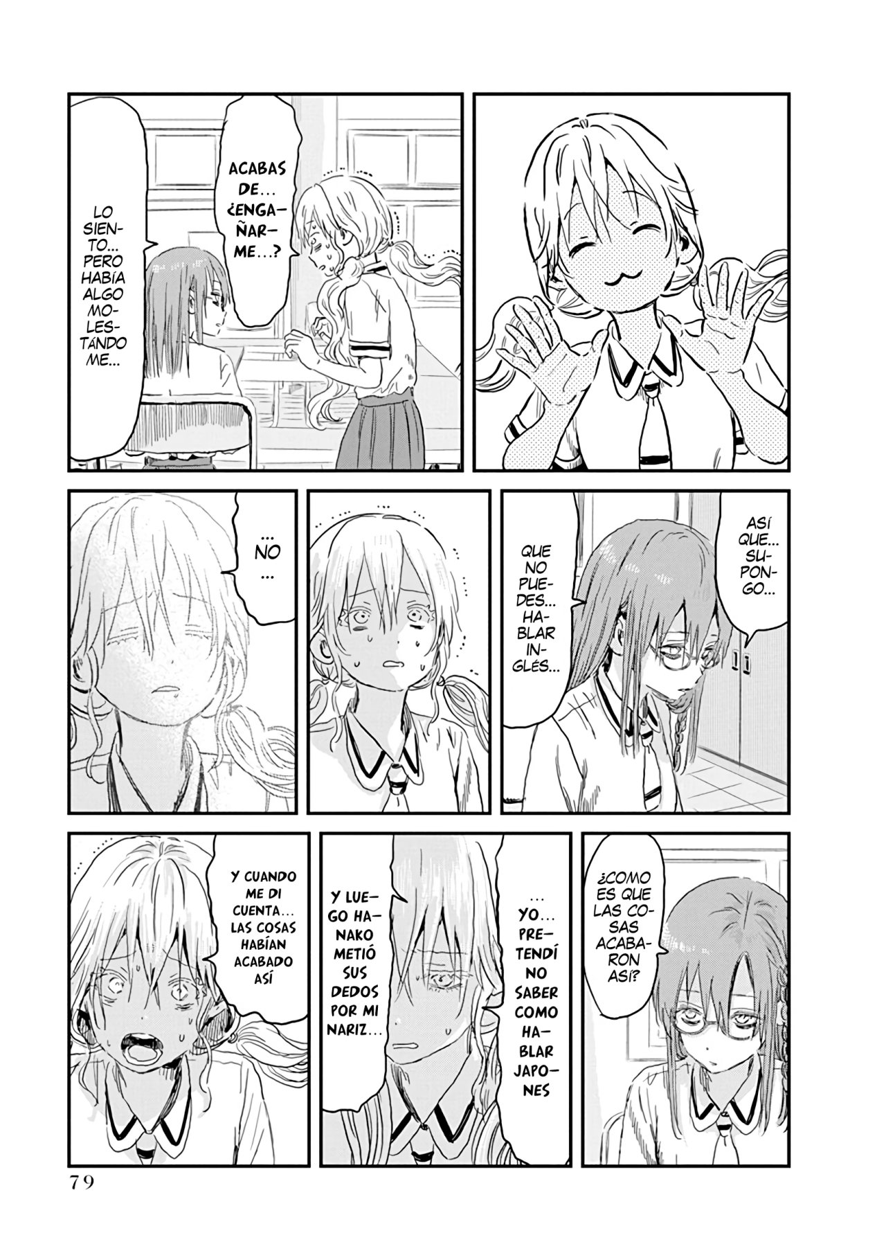 Read Asobi Asobase ES Manga Online
