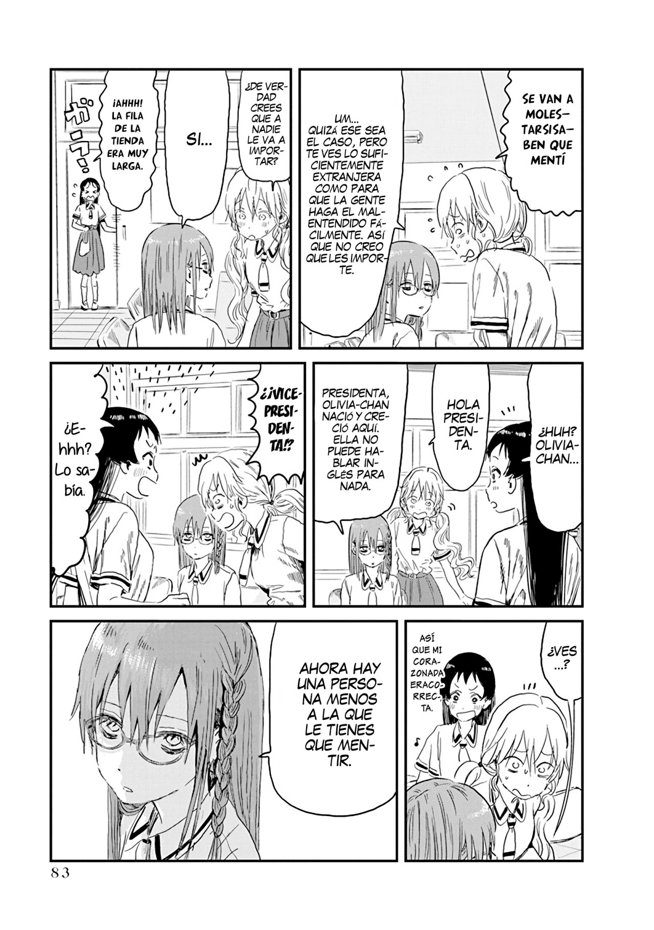 Read Asobi Asobase ES Manga Online