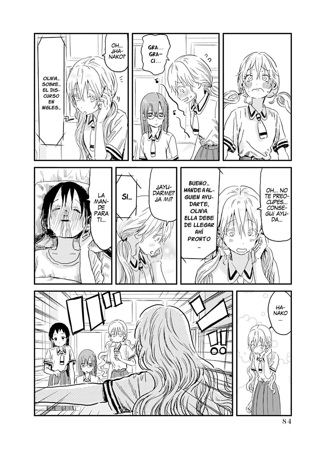 Read Asobi Asobase ES Manga Online