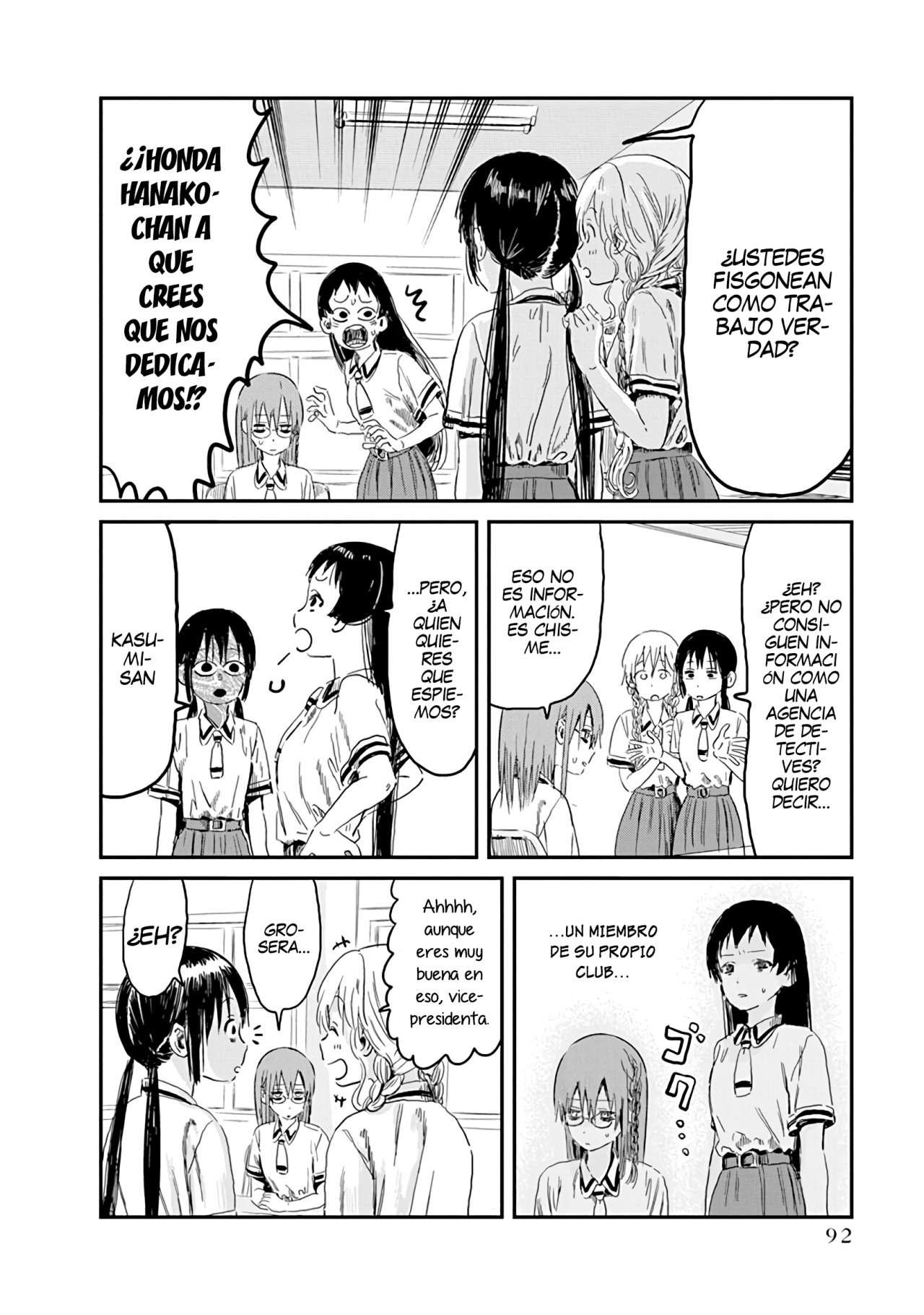 Read Asobi Asobase ES Manga Online