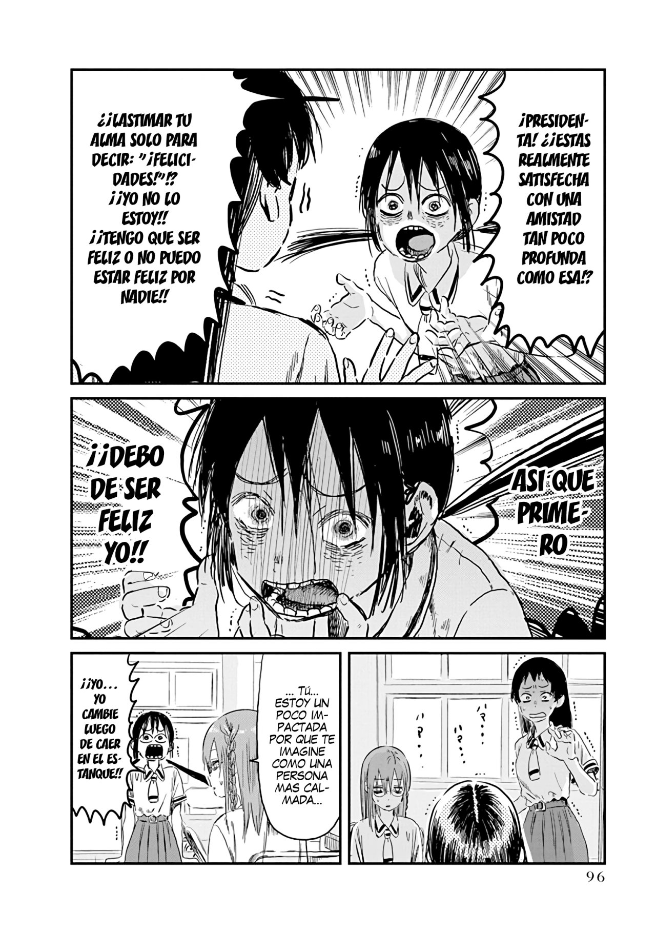 Read Asobi Asobase ES Manga Online