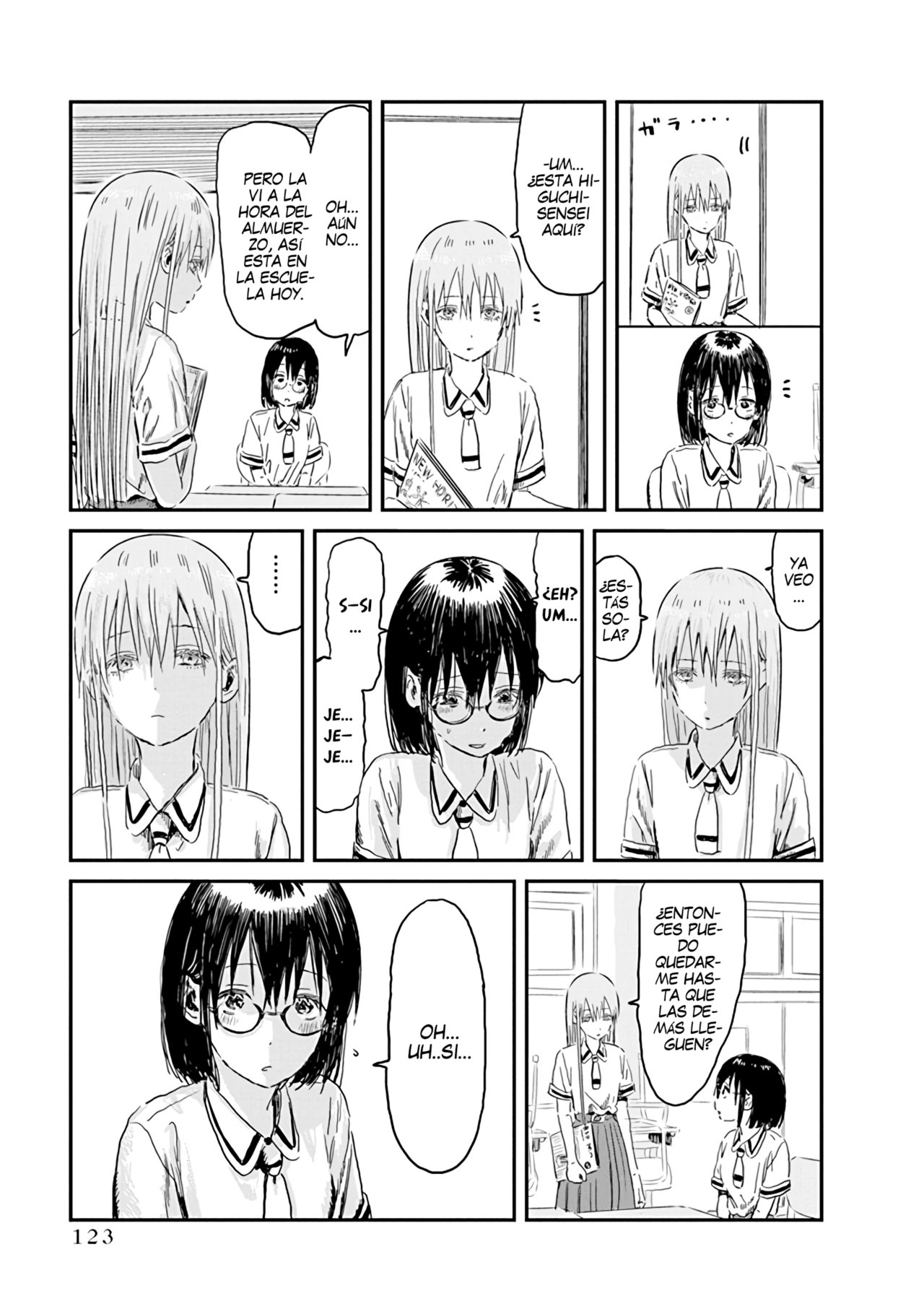 Read Asobi Asobase ES Manga Online
