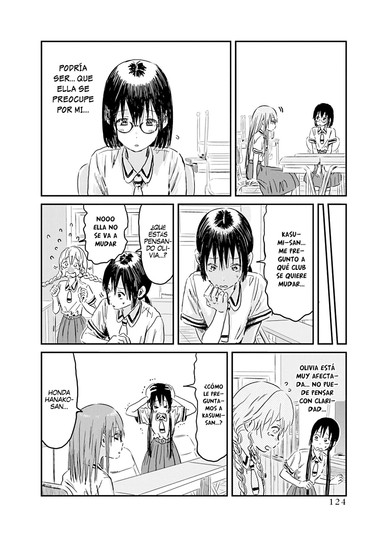 Read Asobi Asobase ES Manga Online