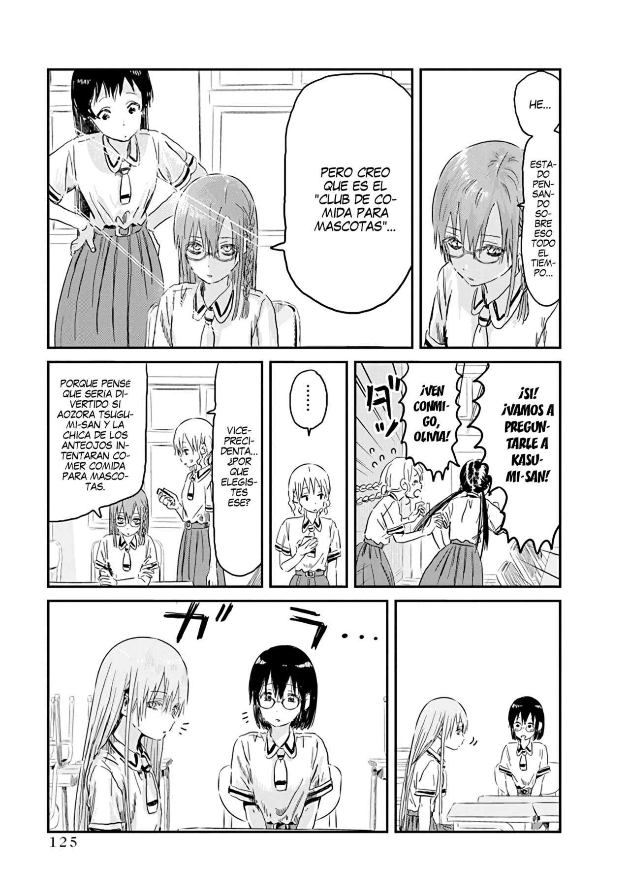 Read Asobi Asobase ES Manga Online