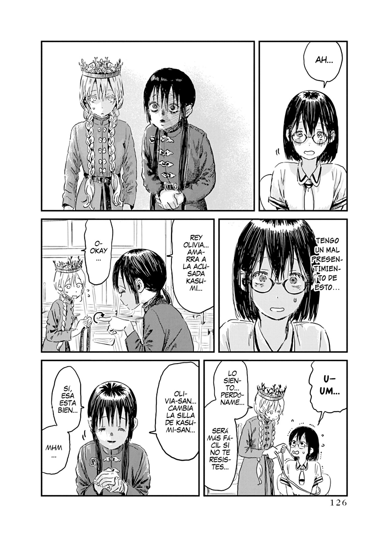 Read Asobi Asobase ES Manga Online