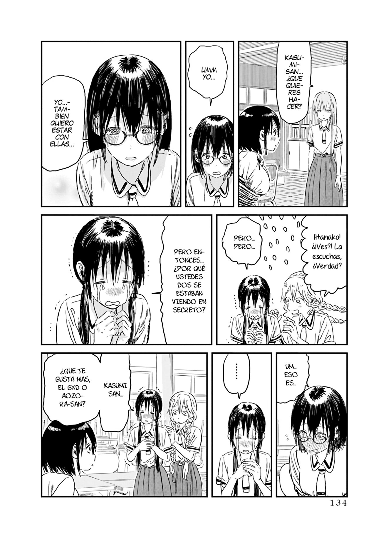 Read Asobi Asobase ES Manga Online